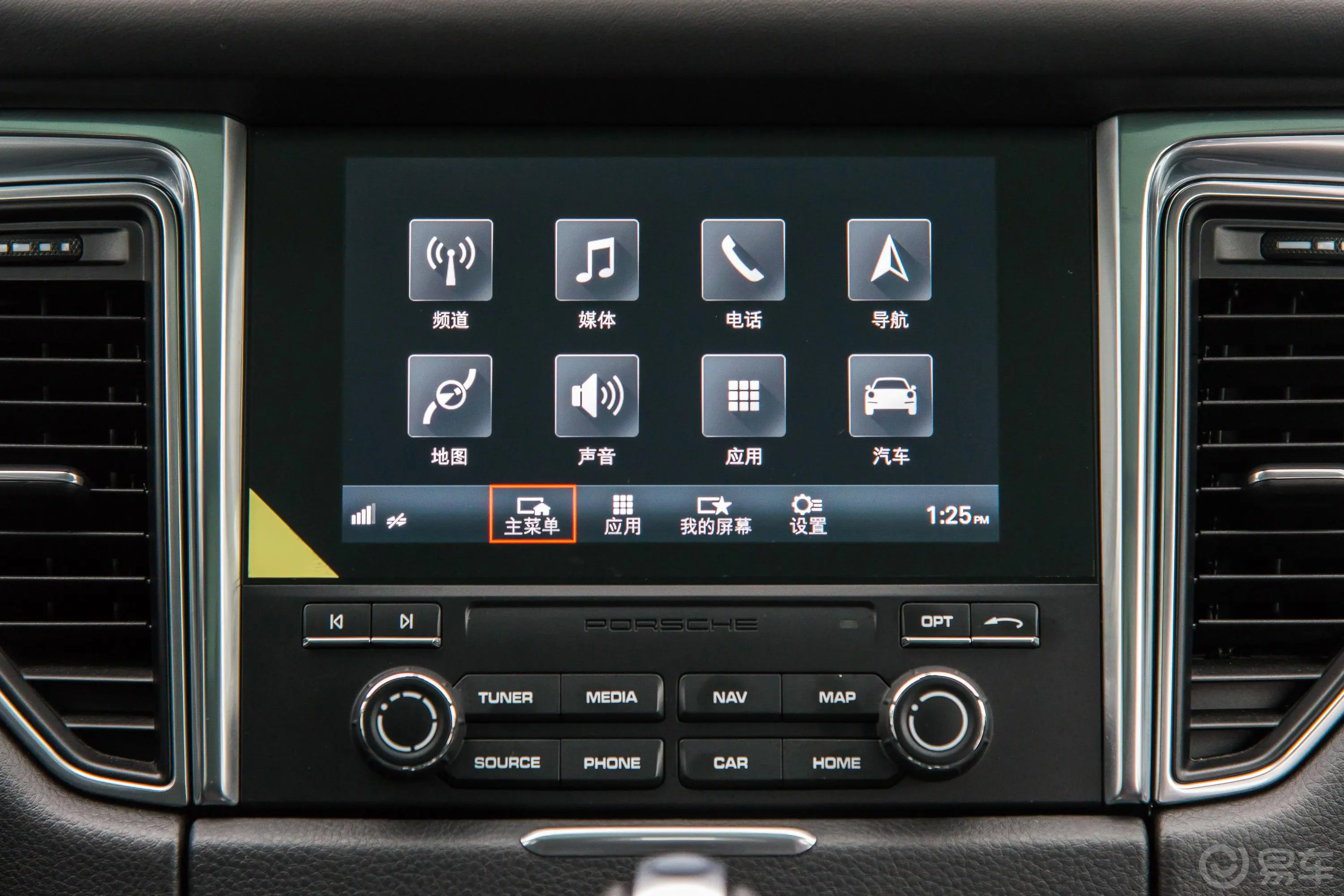 MacanMacan Turbo 3.6T音响