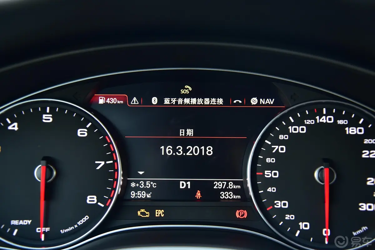 奥迪A750 TFSI quattro 舒适版内饰