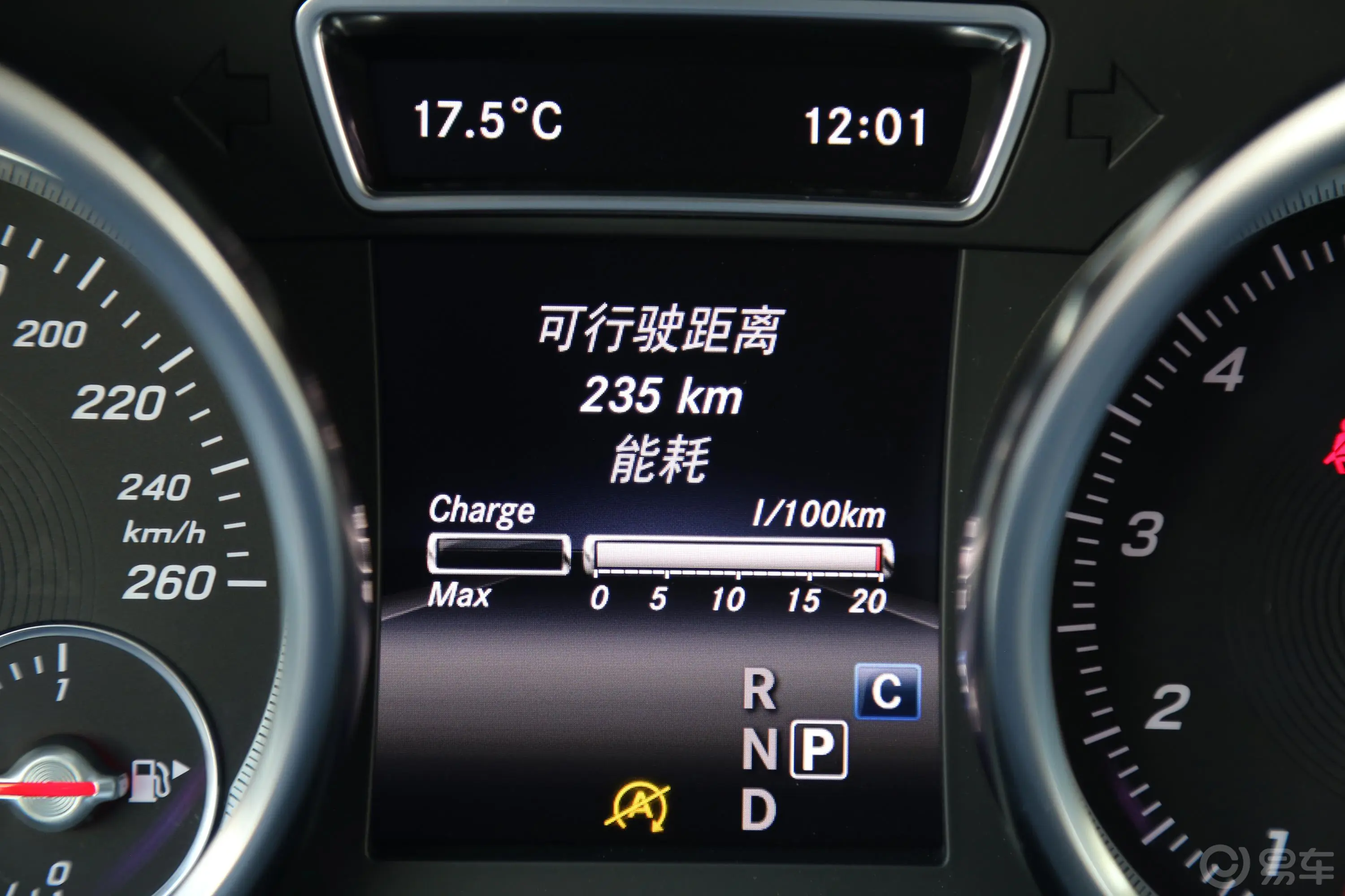 奔驰GLE轿跑GLE 400 4MATIC 轿跑SUV内饰