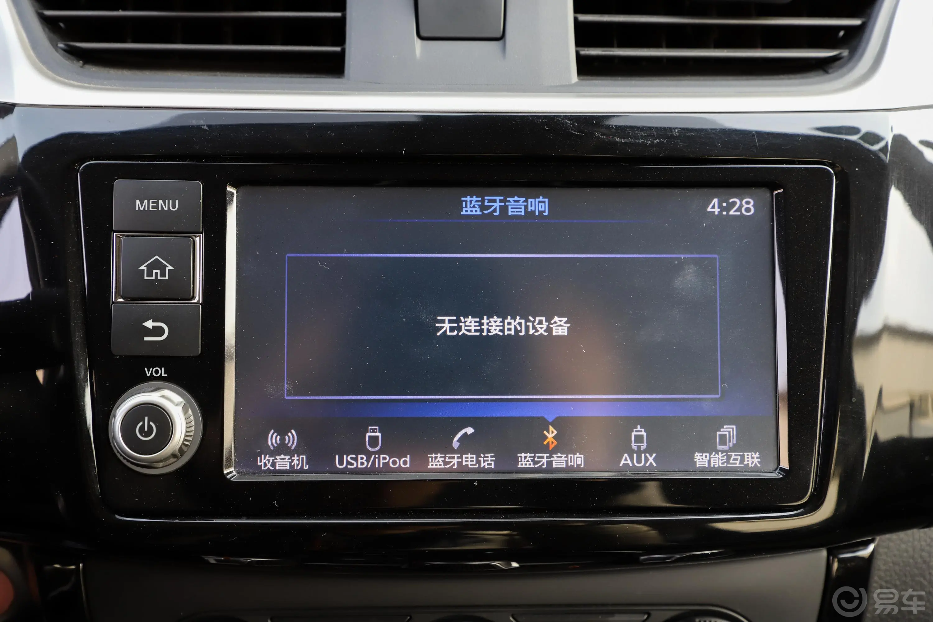 轩逸1.6XV+ CVT 智尊版内饰