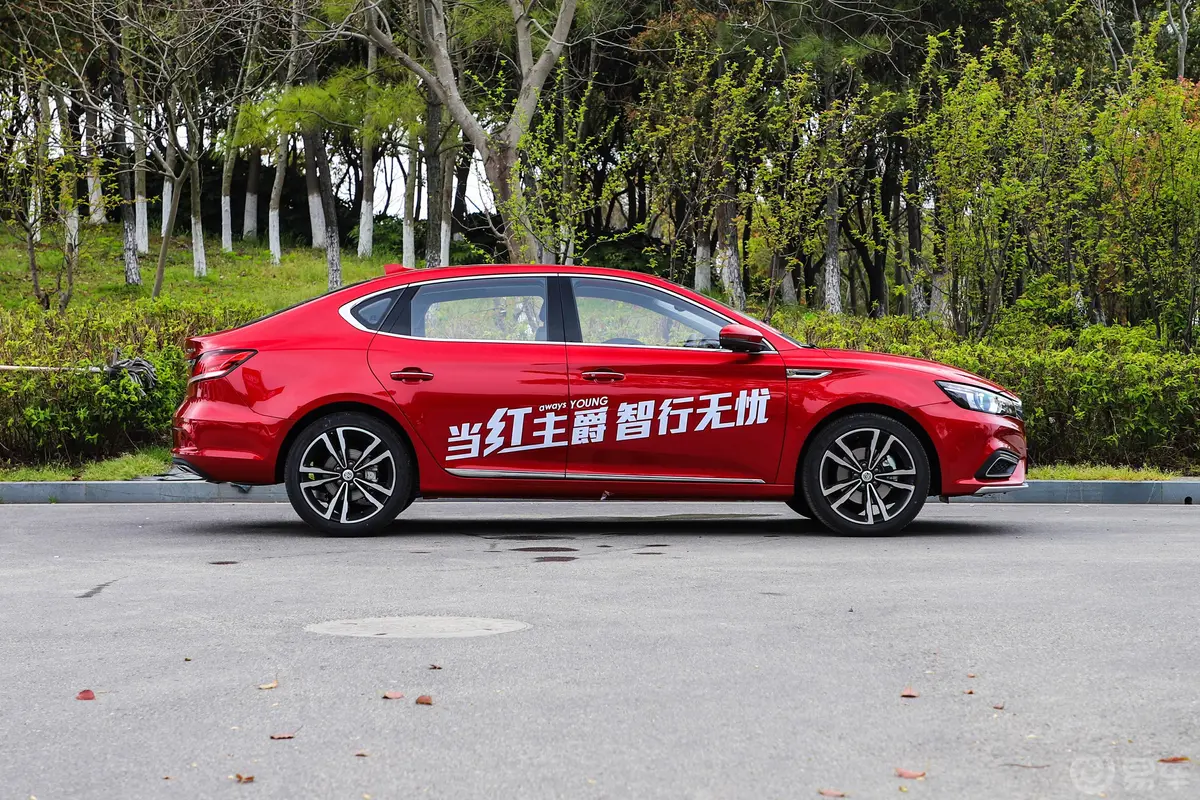 MG620T 双离合 Trophy 超级运动互联网版 国Ⅴ外观