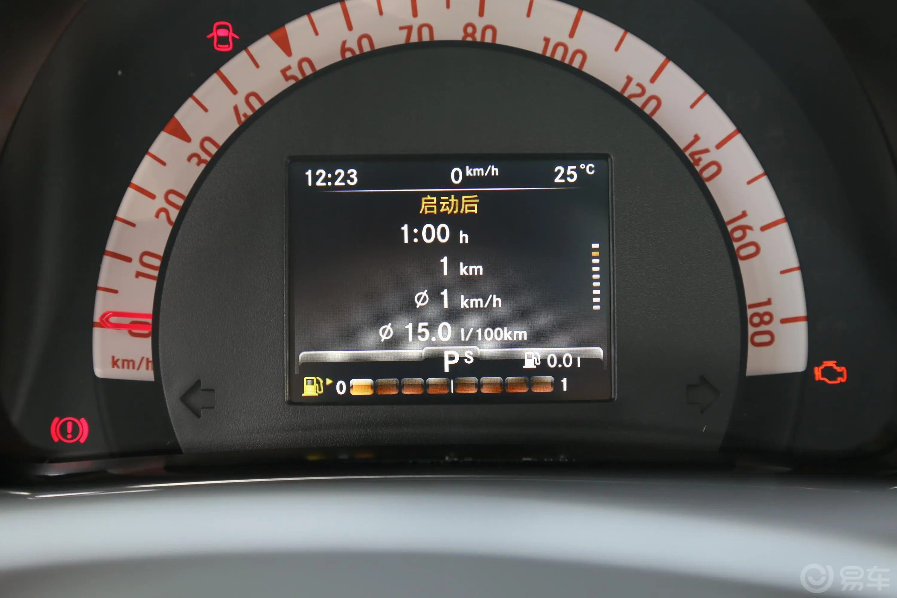 smart fortwo1.0L 52千瓦硬顶激情版内饰