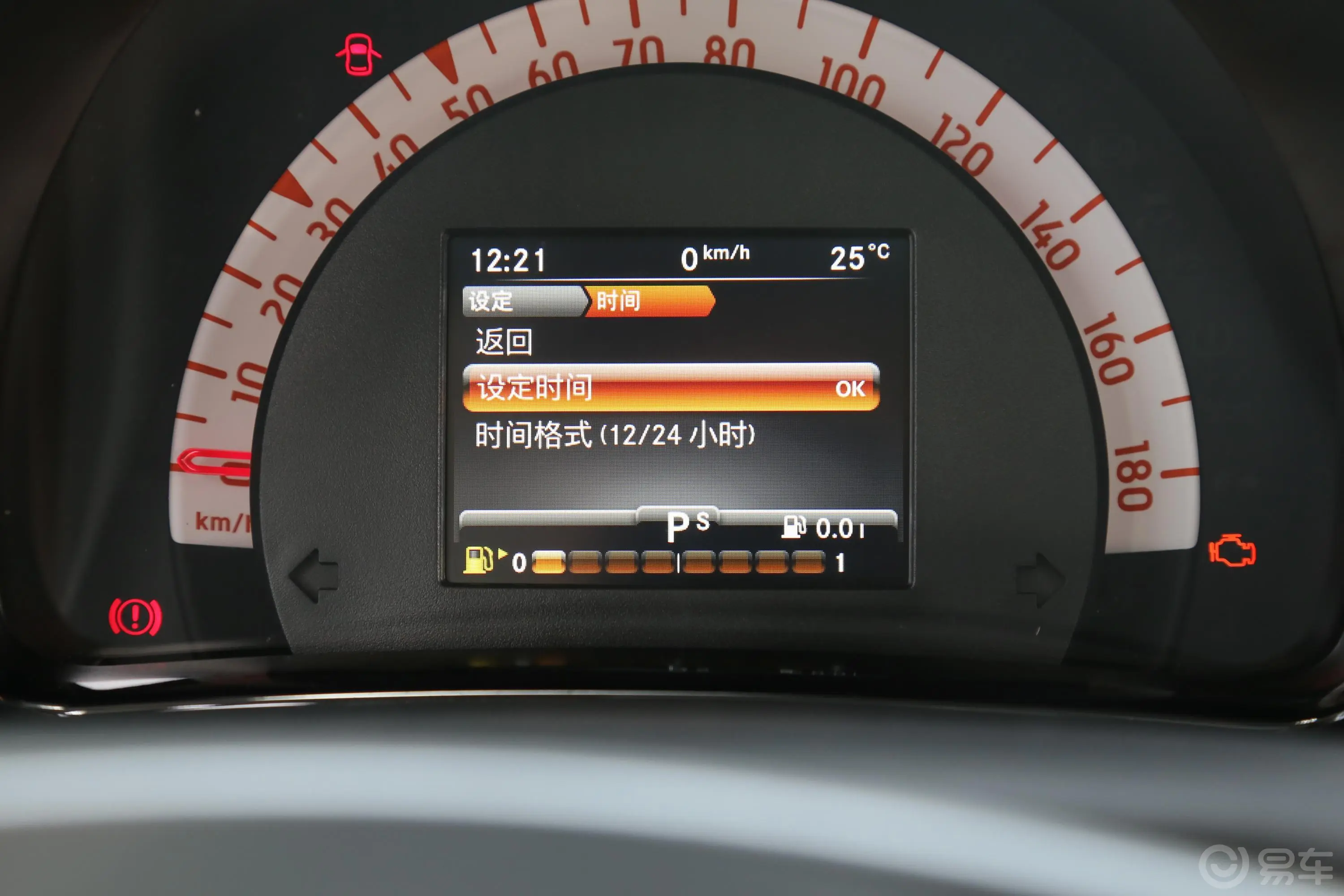 smart fortwo1.0L 52千瓦硬顶激情版内饰