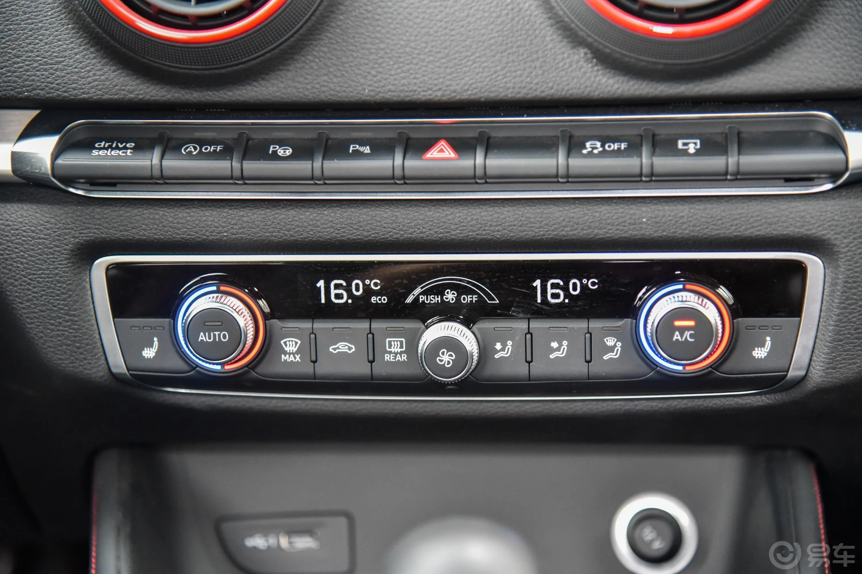 奥迪S3改款 2.0T Limousine空调