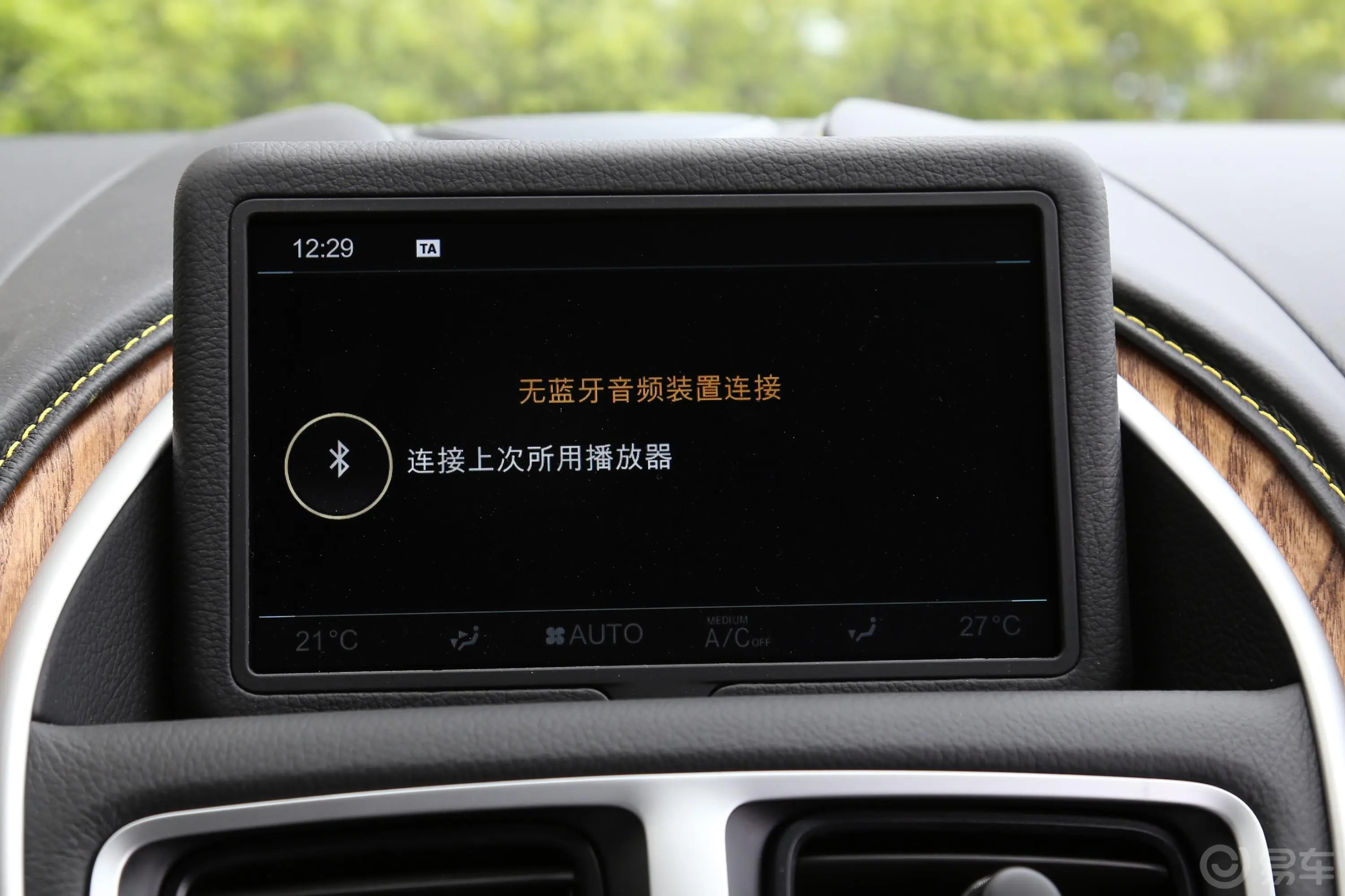 阿斯顿·马丁DB114.0T V8 Coupe内饰