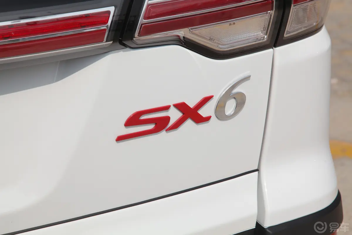 风行SX61.6L 手动 豪华版外观