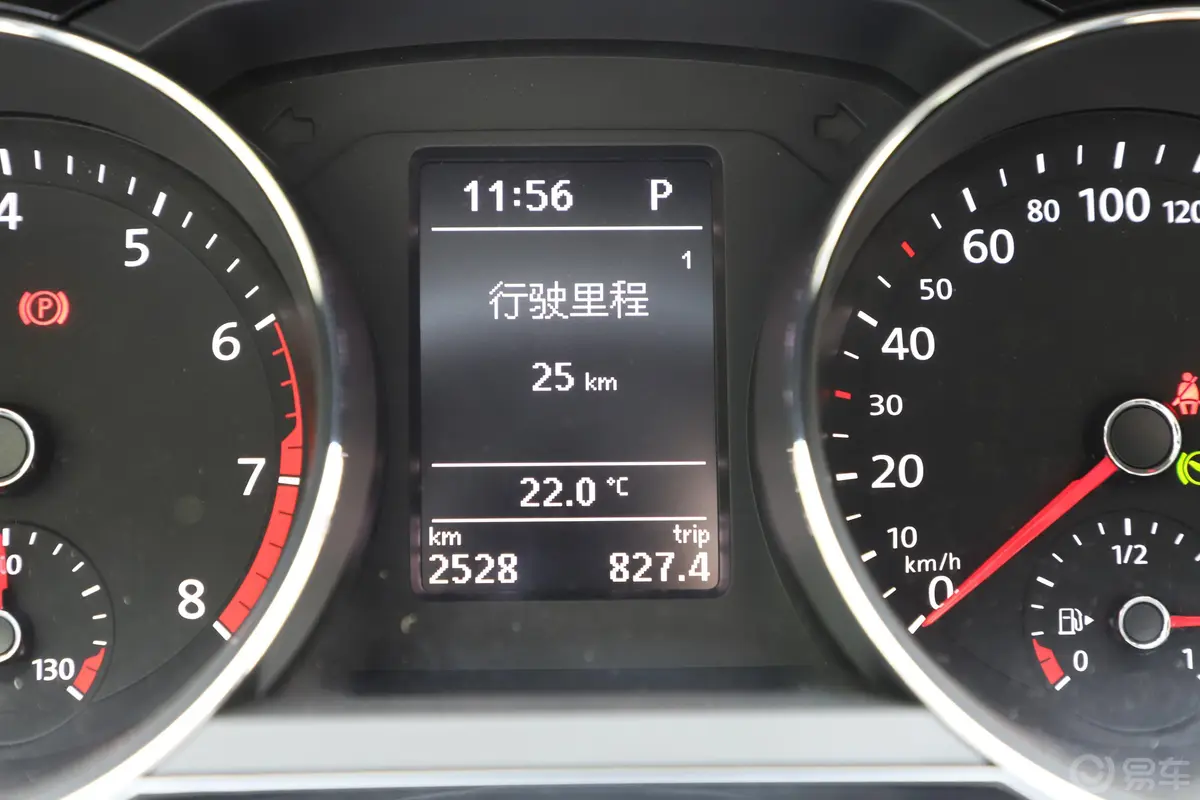 速腾230TSI 双离合 豪华版内饰