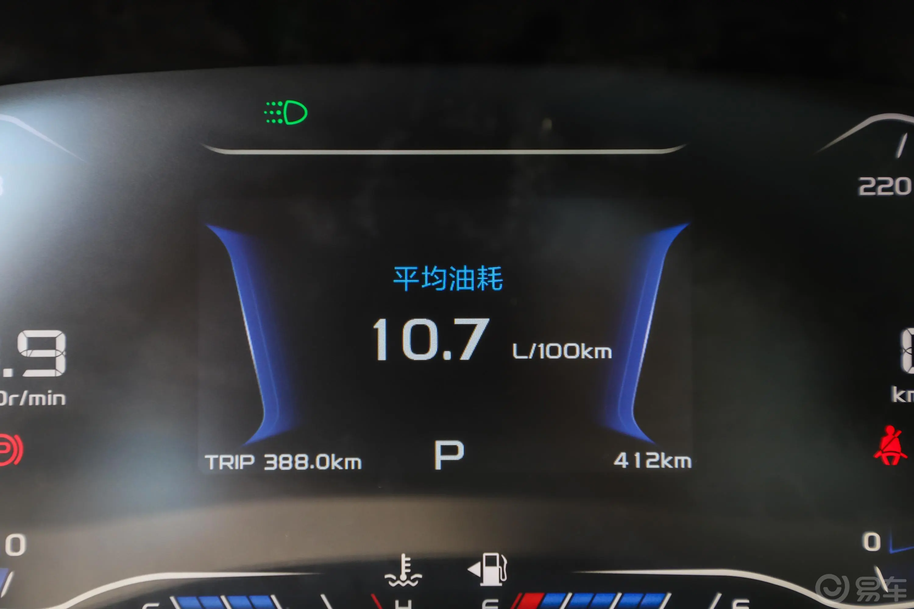 远景X61.4T CVT 4G互联旗舰版内饰