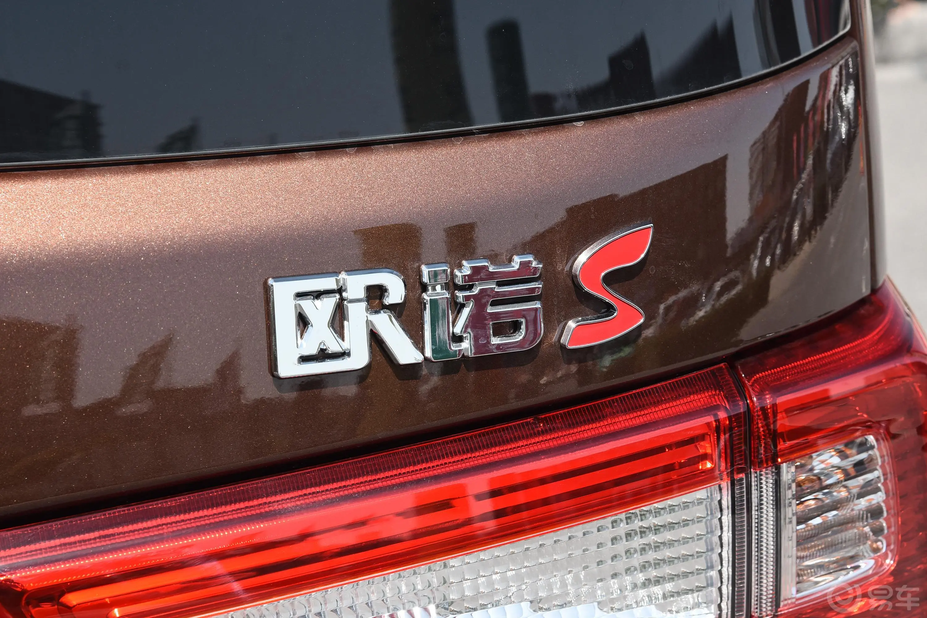 欧诺S欧诺S 1.5L 手动 基本版外观