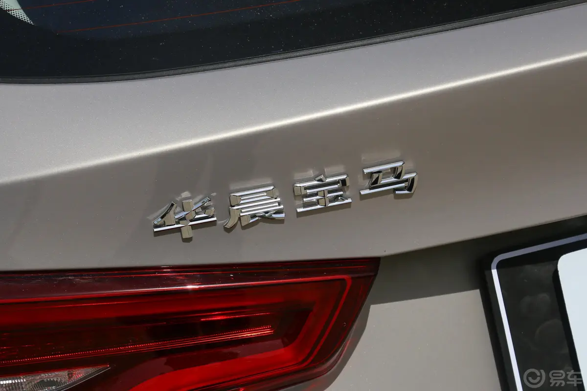 宝马X3xDrive 25i 豪华套装 国V外观