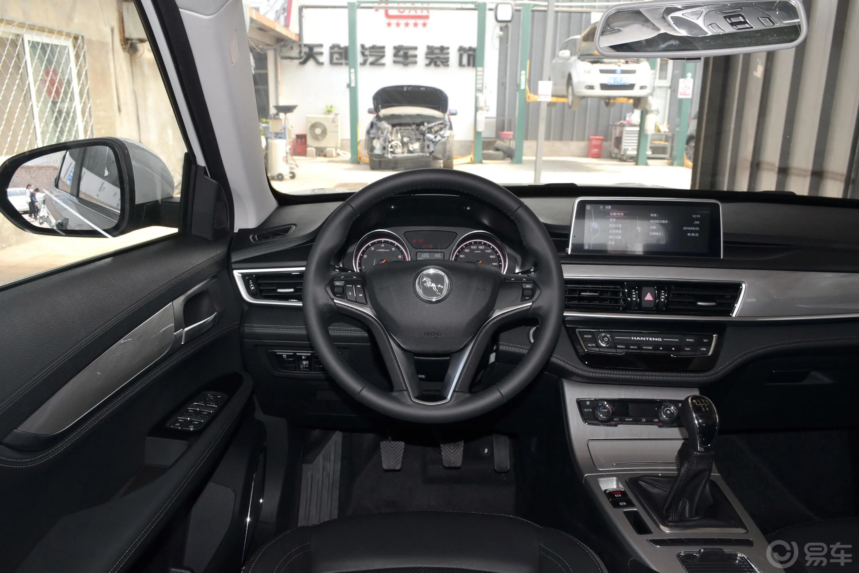汉腾X51.5T 手动 豪华版 国V驾驶位区域