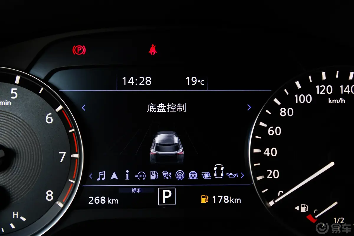 英菲尼迪QX502.0T 四驱 豪华版内饰