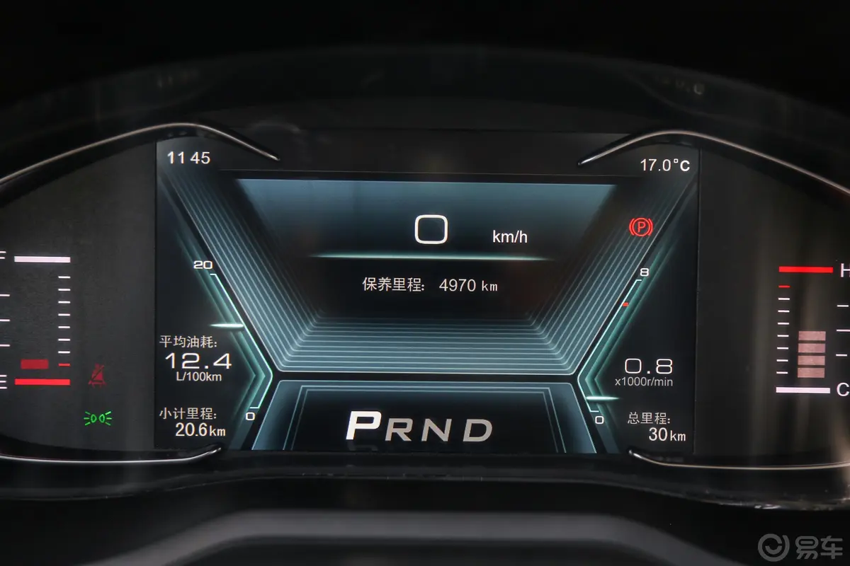 美图31.5T CVT 豪华版内饰