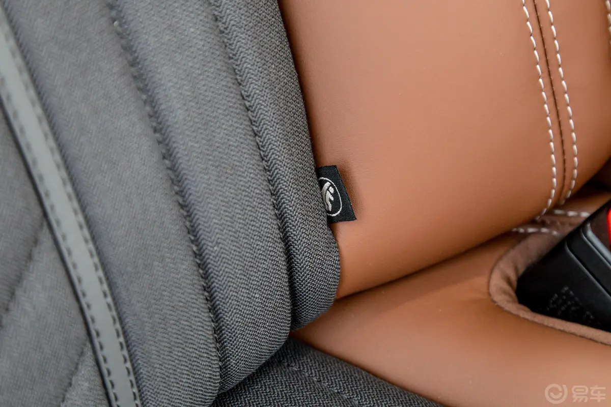 Quattroporte430Hp 豪华版儿童座椅接口