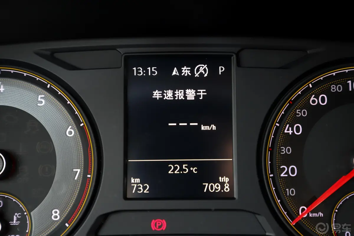 朗逸280TSI 双离合 豪华版 国V内饰