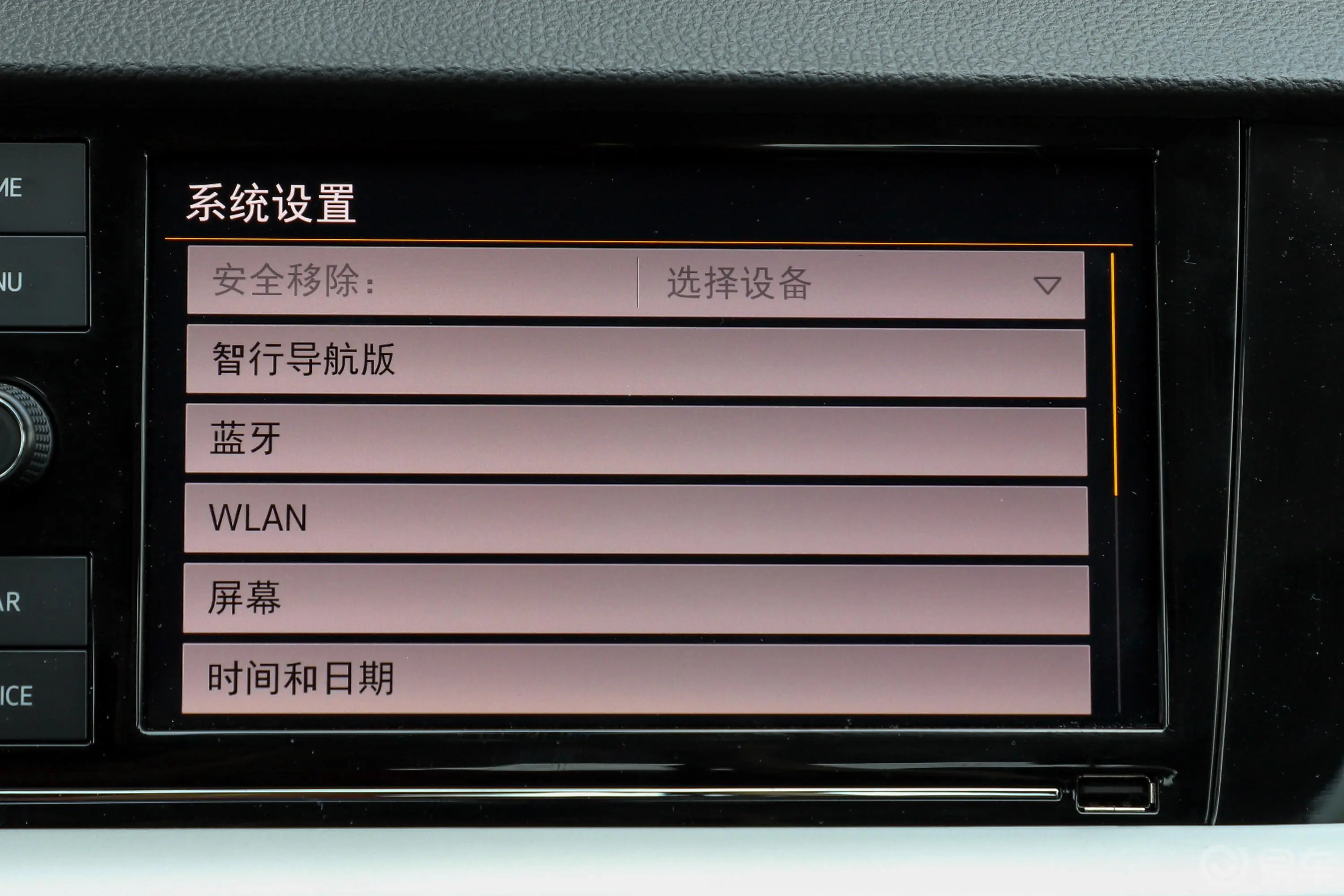 朗逸280TSI 双离合 豪华版 国V内饰