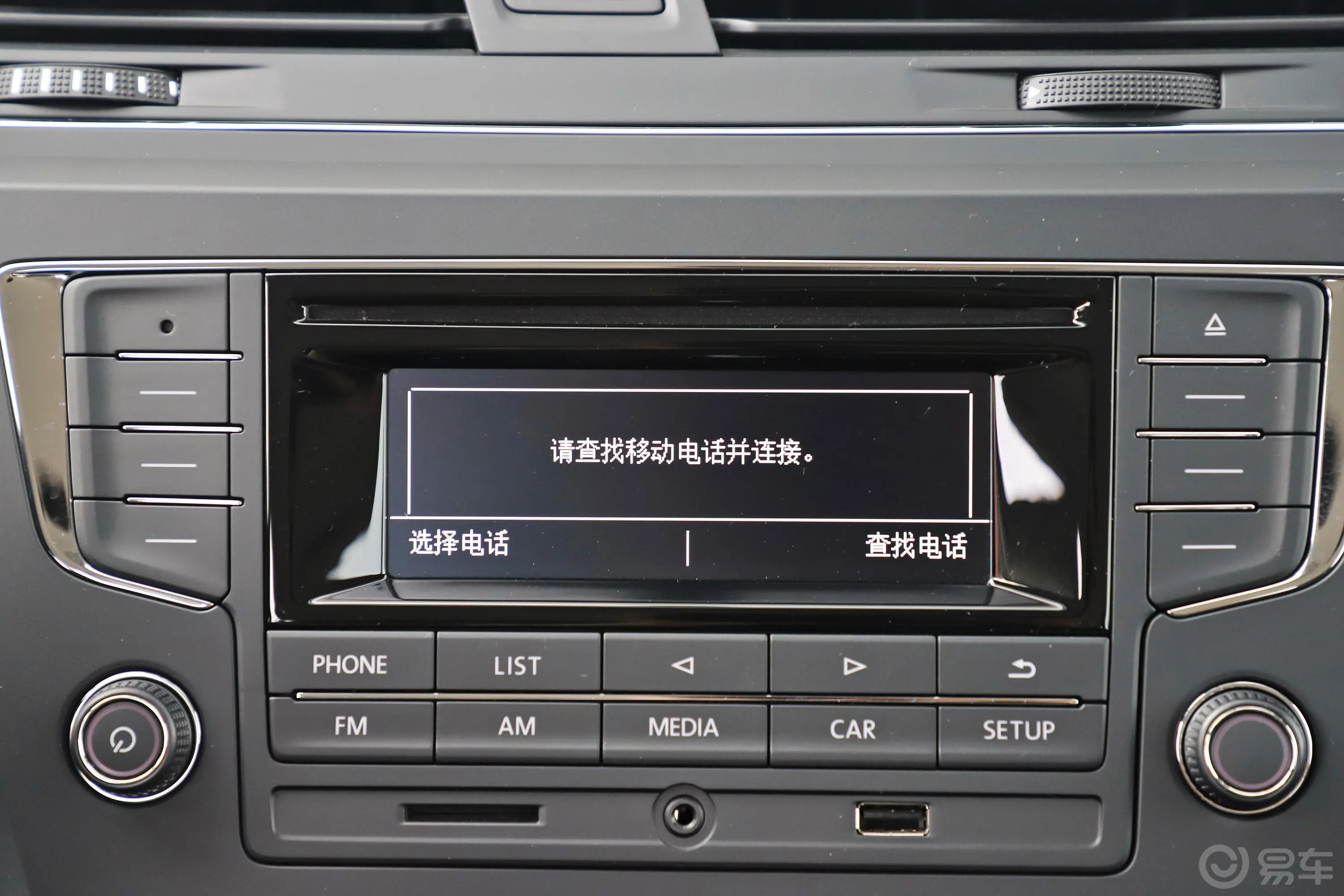 途安L280TSI 双离合 风尚版 7座 国V内饰