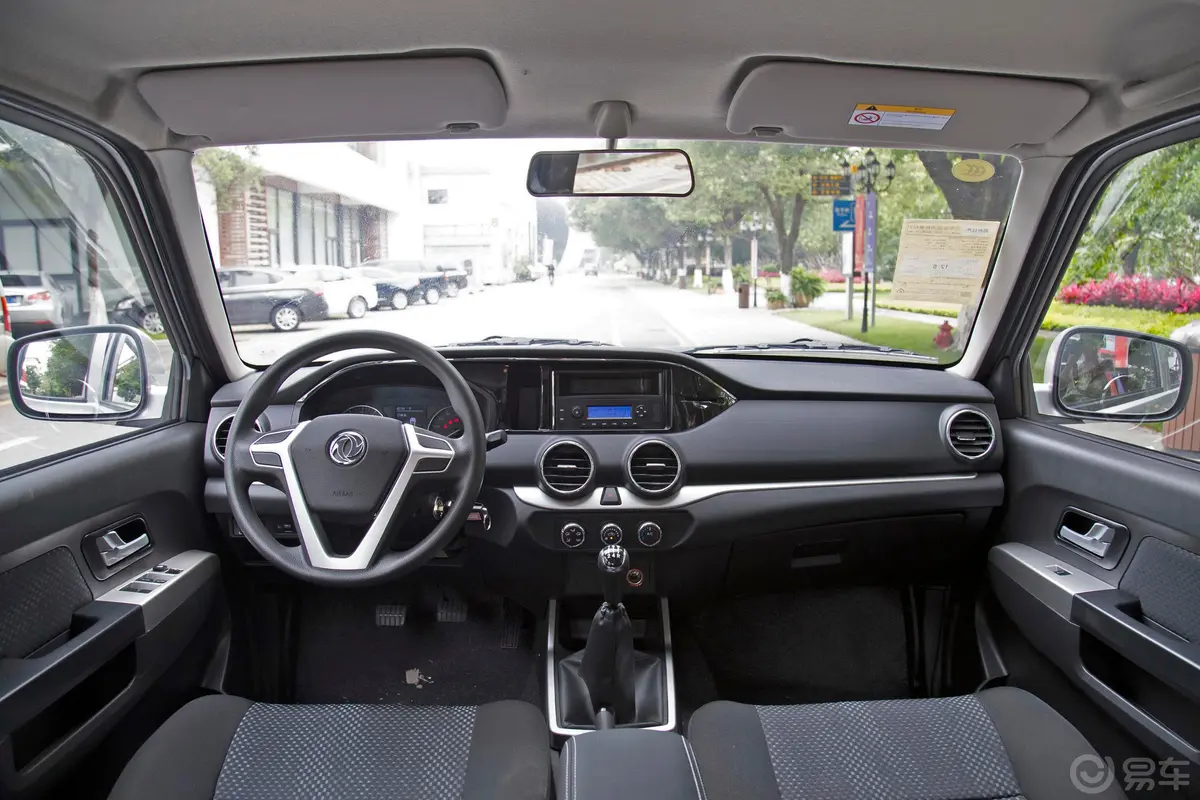 锐骐标箱 2.4L 手动 两驱 标准版 汽油 国V车窗调节整体