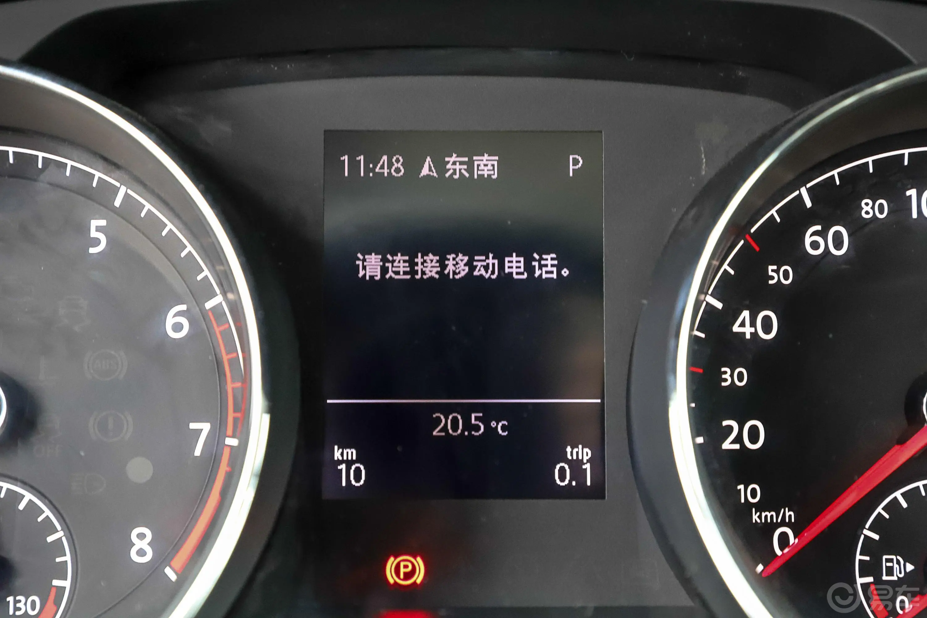 途安L280TSI 双离合 舒适版 7座 国V内饰