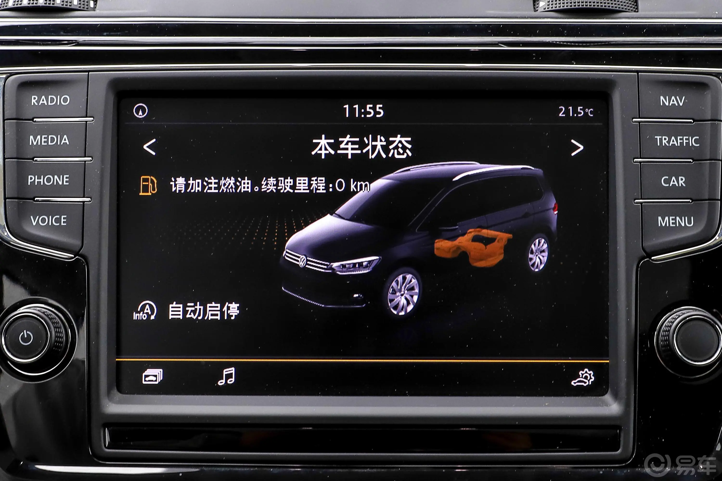 途安L280TSI 双离合 舒适版 7座 国V内饰