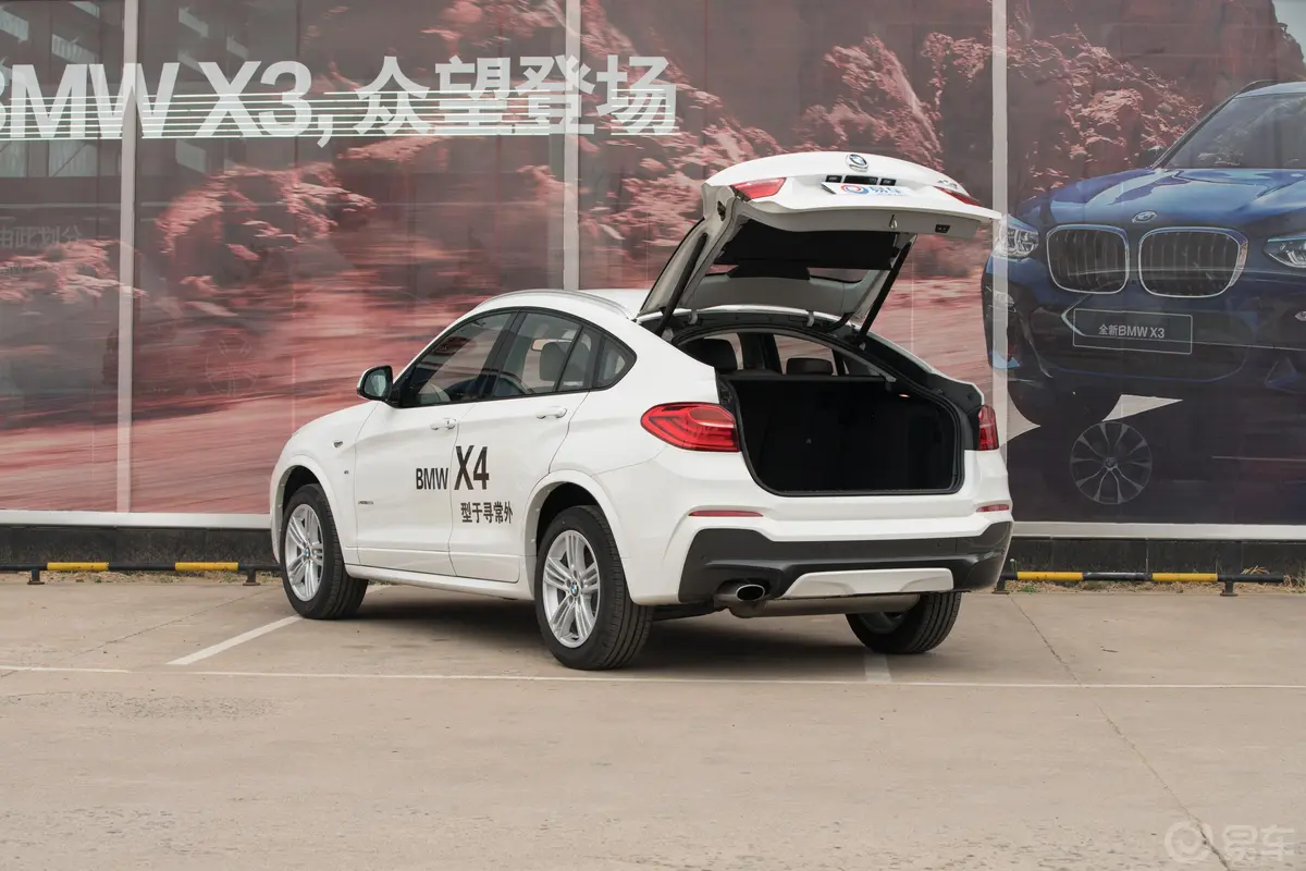 宝马X4xDrive20i M运动版空间