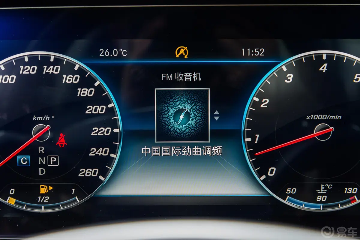 奔驰E级改款 E 320 L 4MATIC 运动轿车内饰