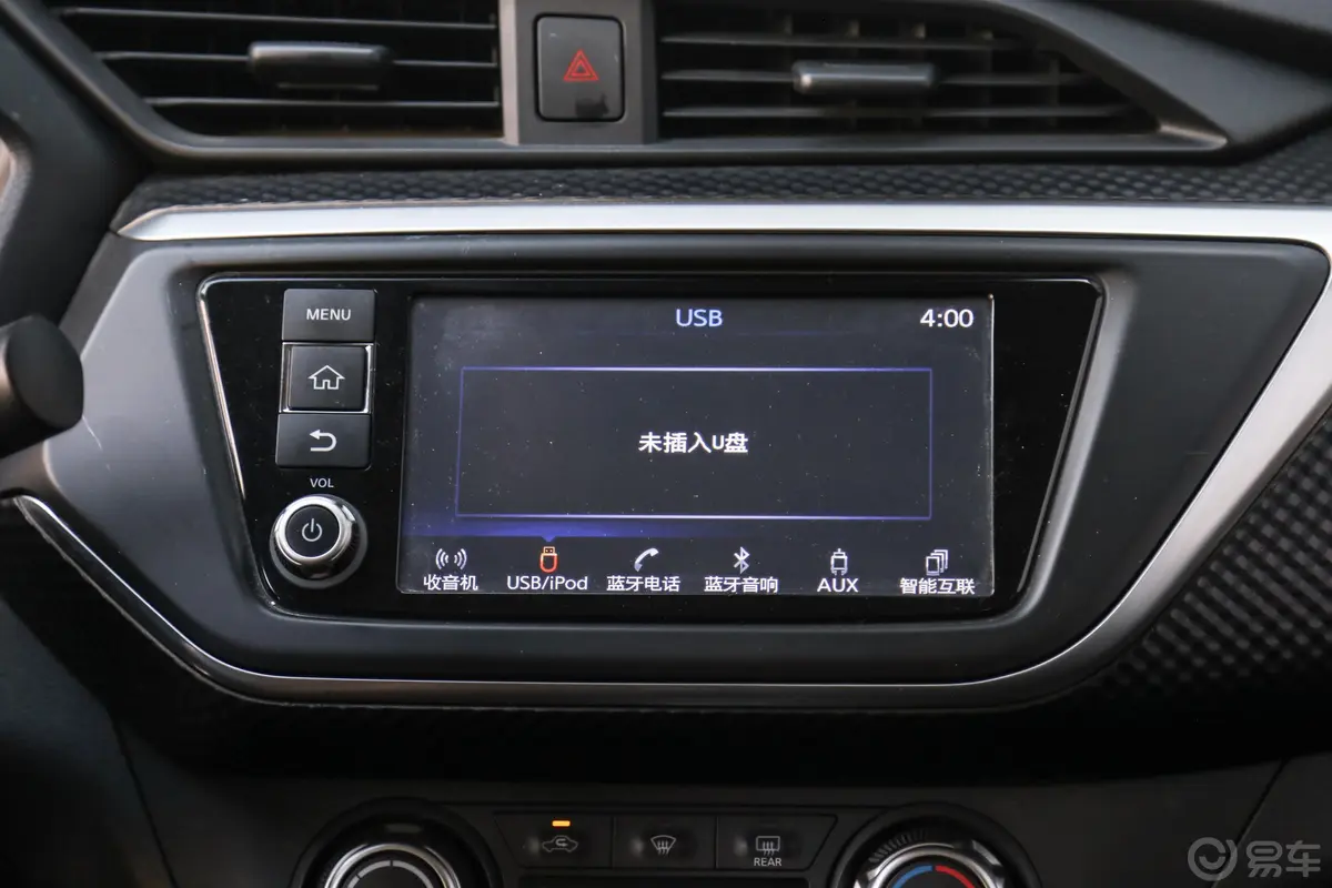 蓝鸟潮音版 1.6L CVT 高能版内饰