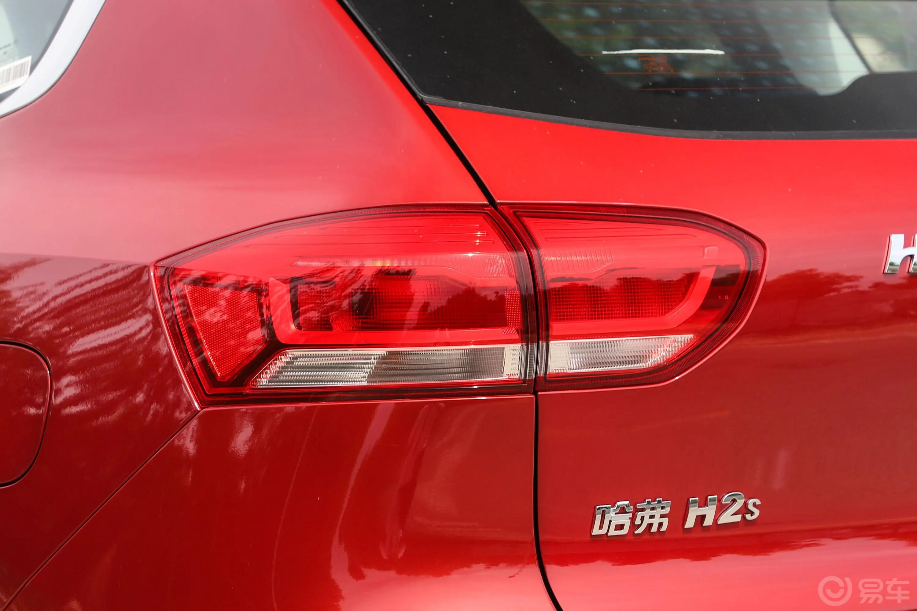 哈弗H2s红标 1.5T 双离合 豪华版外观