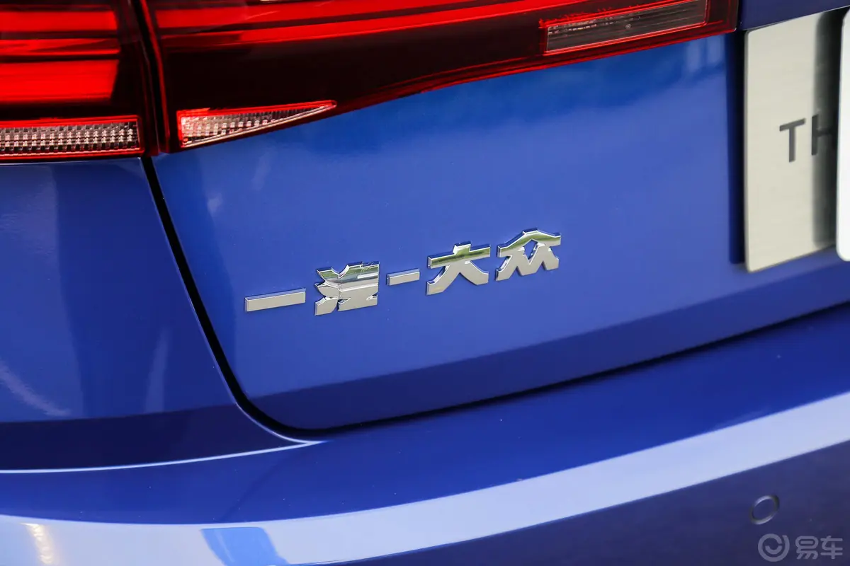 宝来280TSI 双离合 豪华版外观