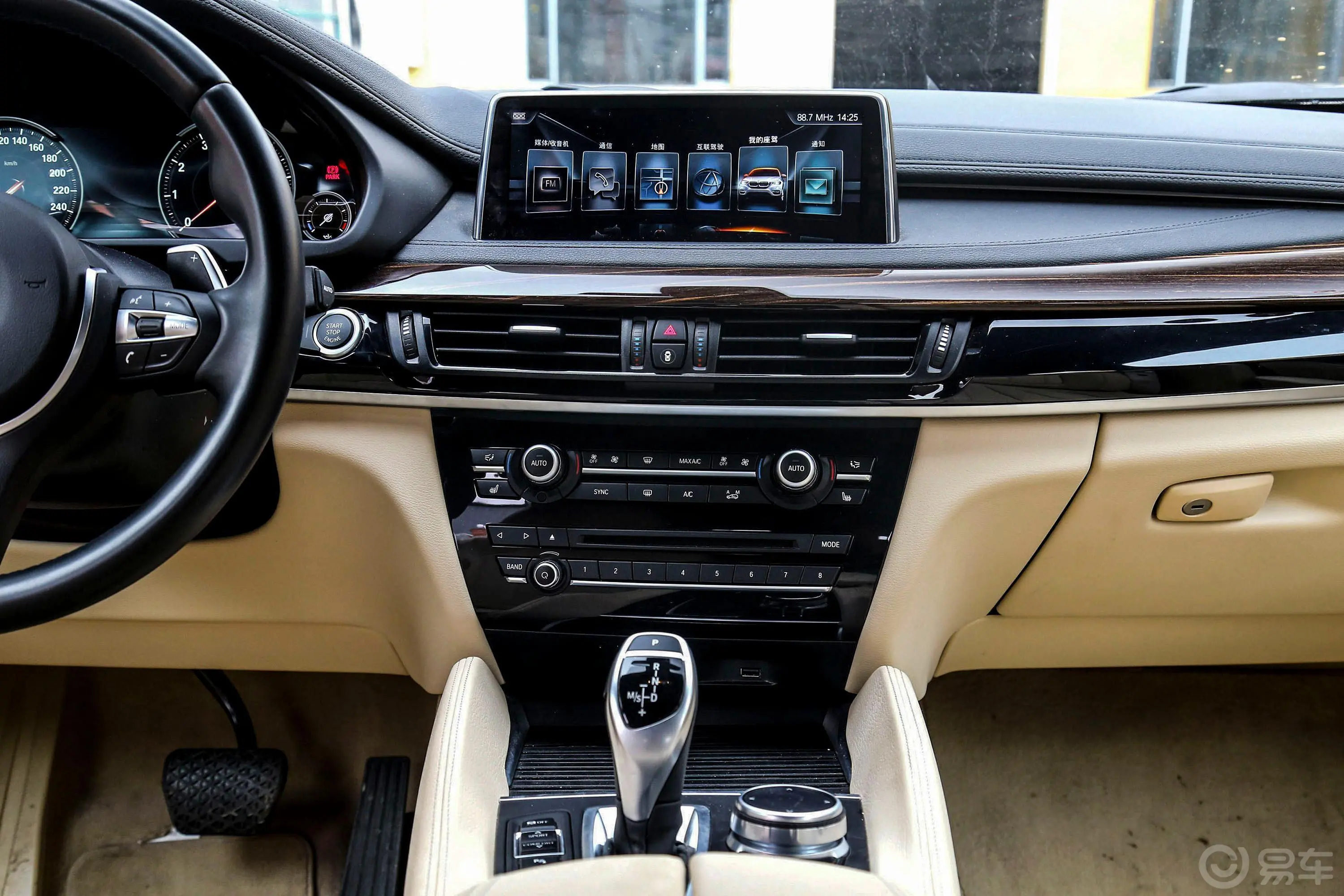 宝马X6xDrive35i M运动豪华版中控台整体