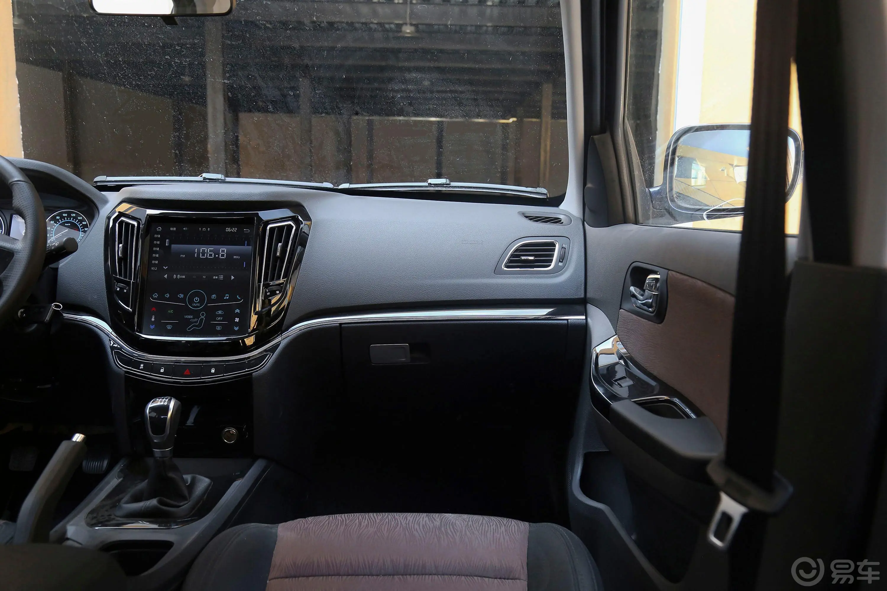 海马S71.8T 手动 领先版副驾驶位区域
