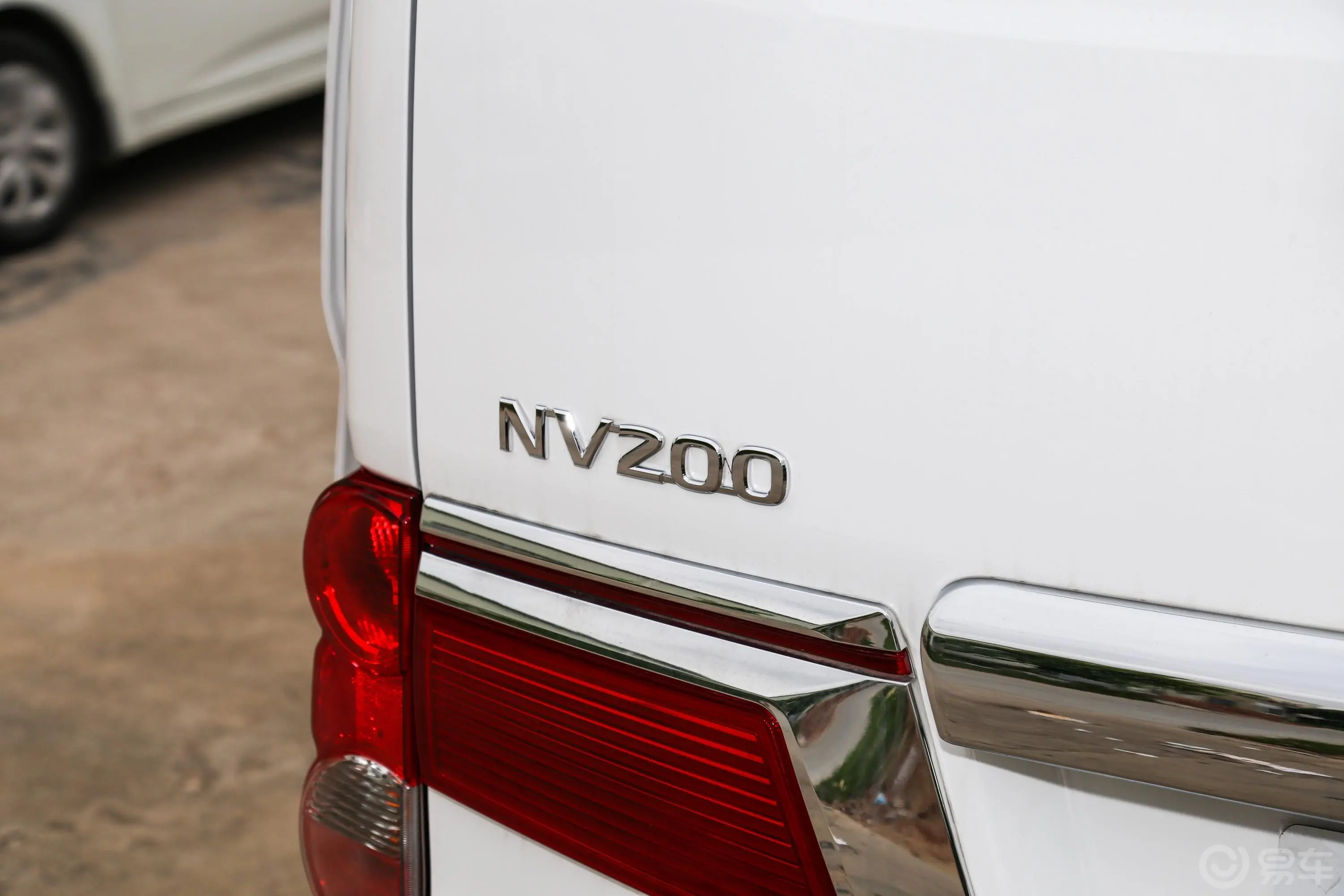 日产NV2001.6L CVT 豪华版外观