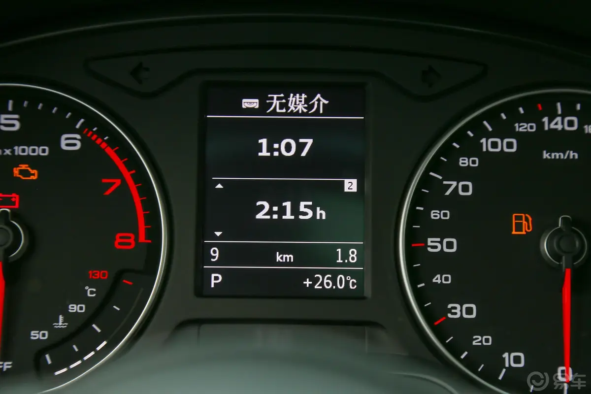 奥迪A330周年纪念版 Sportback 35TFSI 时尚版内饰