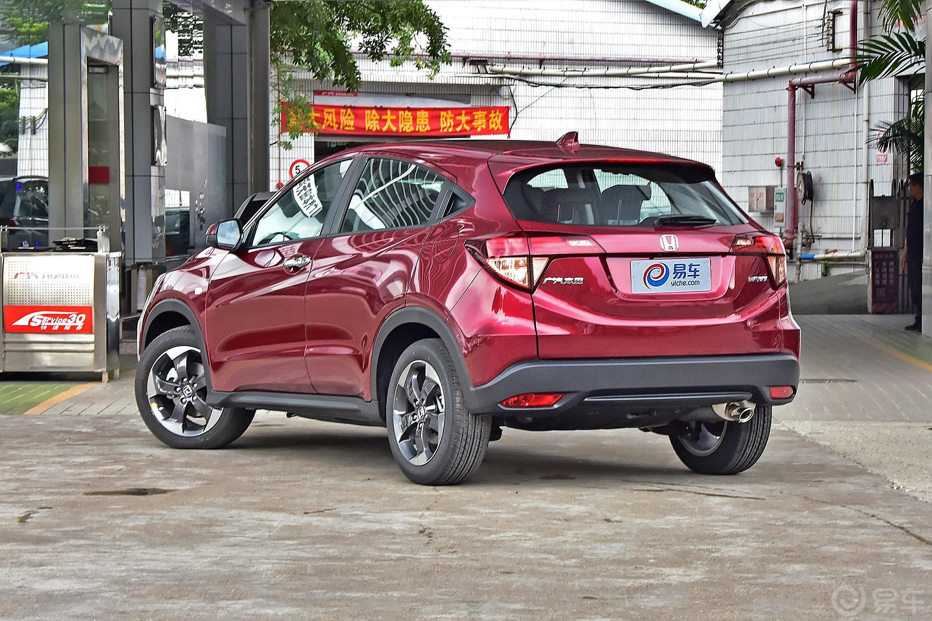 缤智1.8L CVT 两驱 先锋版外观