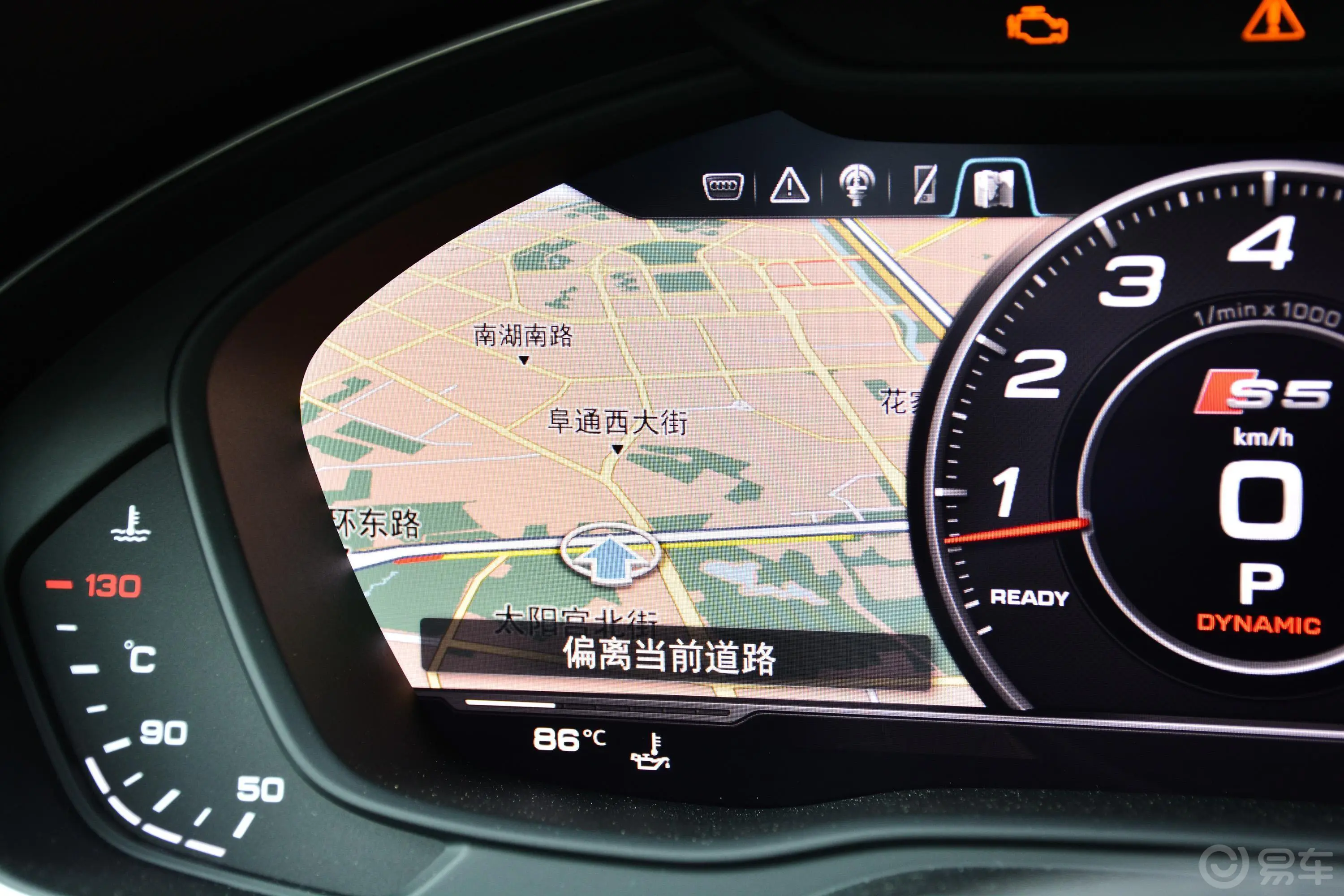 奥迪S5Sportback内饰