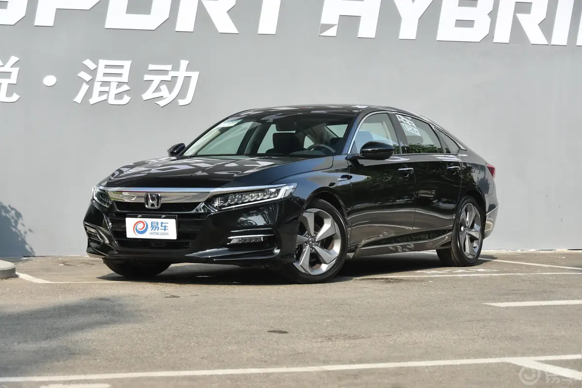 雅阁混动 2.0L E-CVT 锐尊版 国V外观