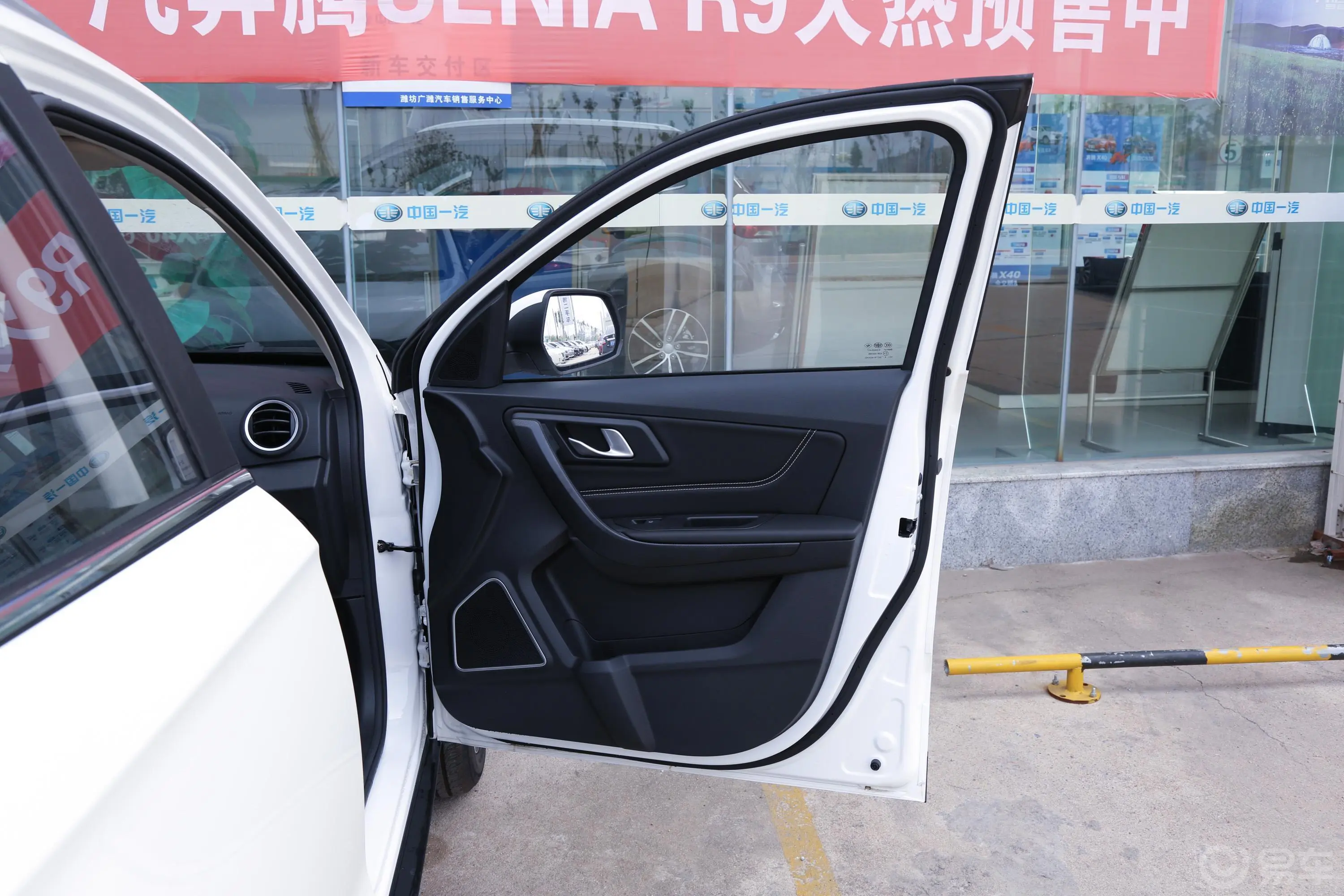 奔腾X40网红版 1.6L 手动 豪华版副驾驶员车门