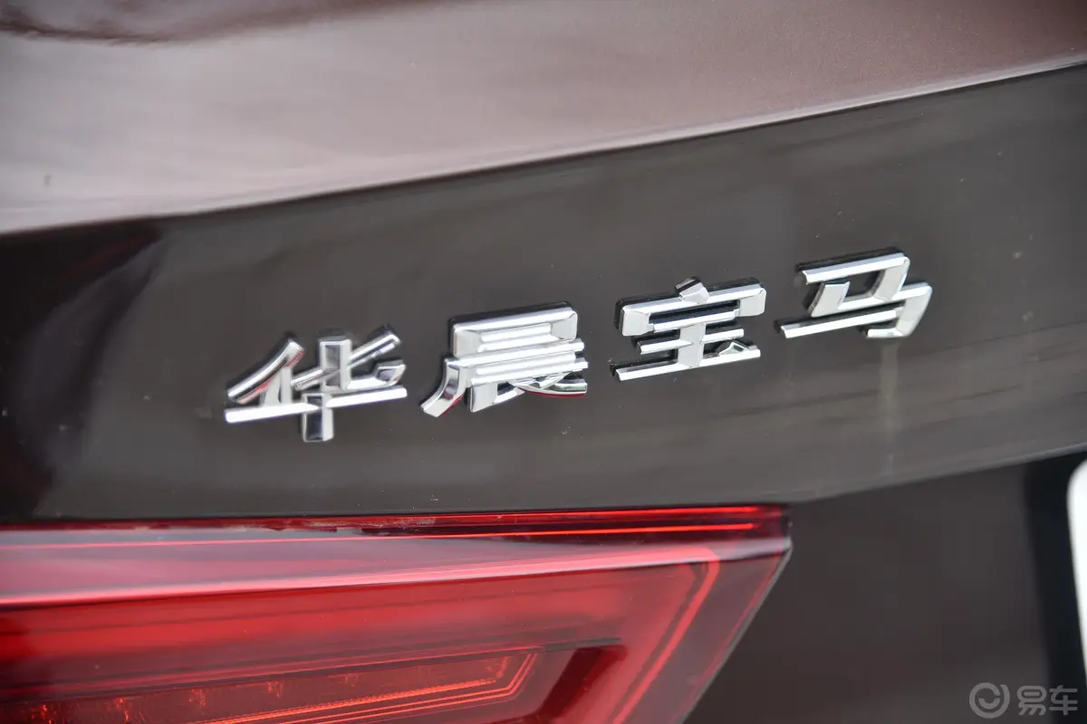 宝马X3xDrive 25i 豪华套装 国V外观