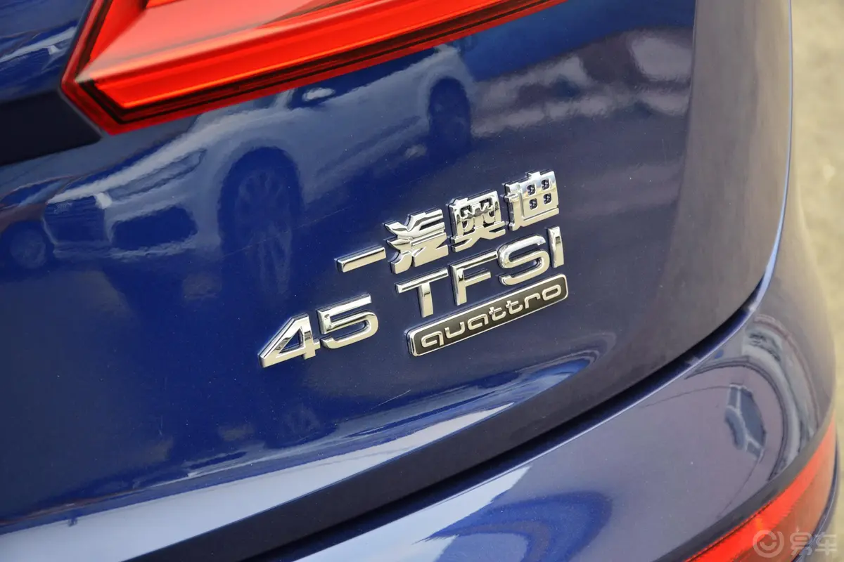 奥迪Q5L45 TFSI 尊享豪华运动版 国V外观