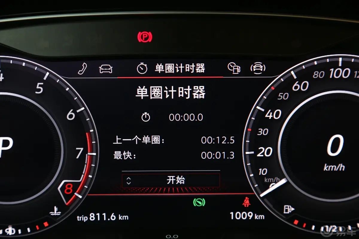 高尔夫GTI 2.0TSI 双离合内饰