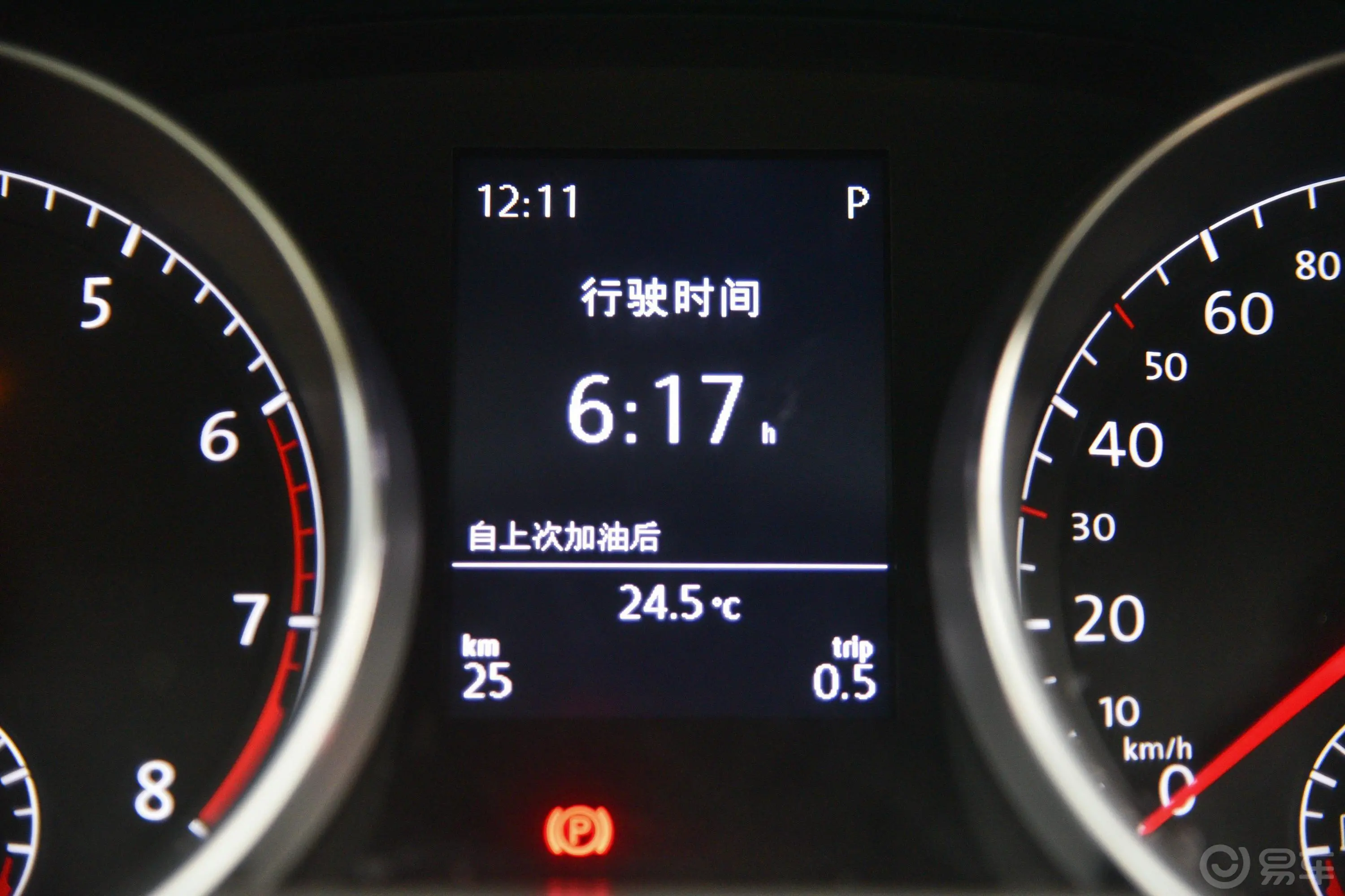 高尔夫280TSI 双离合 R-Line内饰