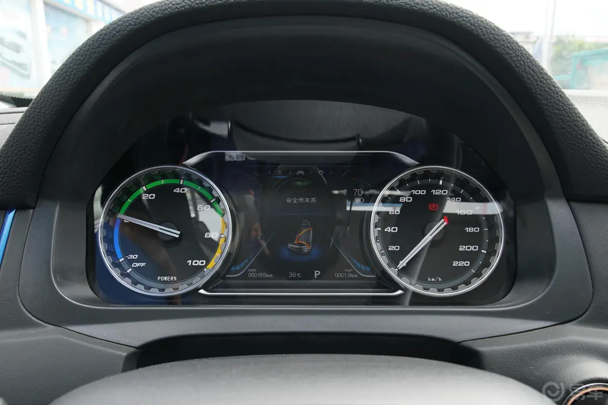风行S50 EV豪华版仪表盘