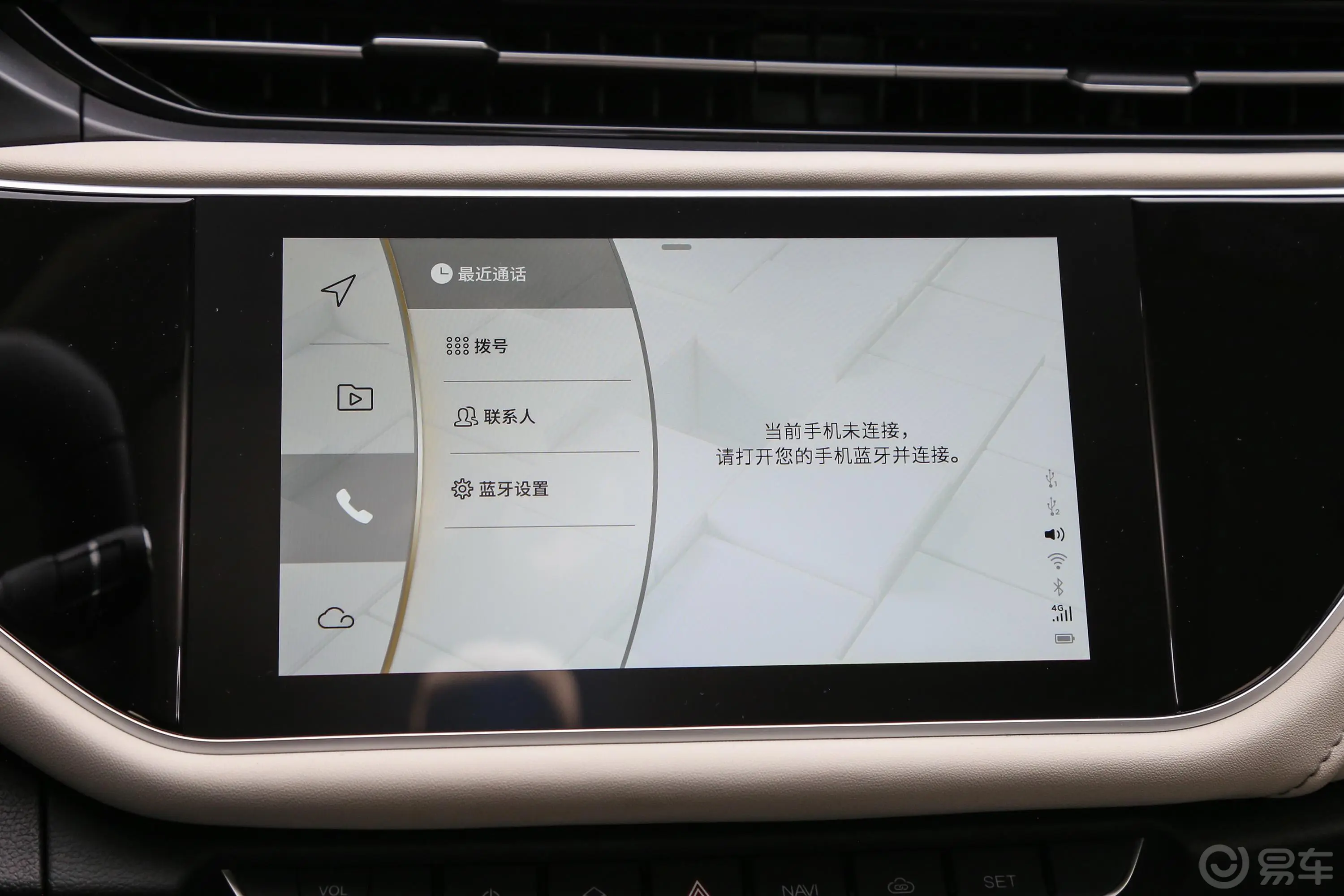 艾瑞泽GX1.5T CVT 型色版 国Ⅴ内饰