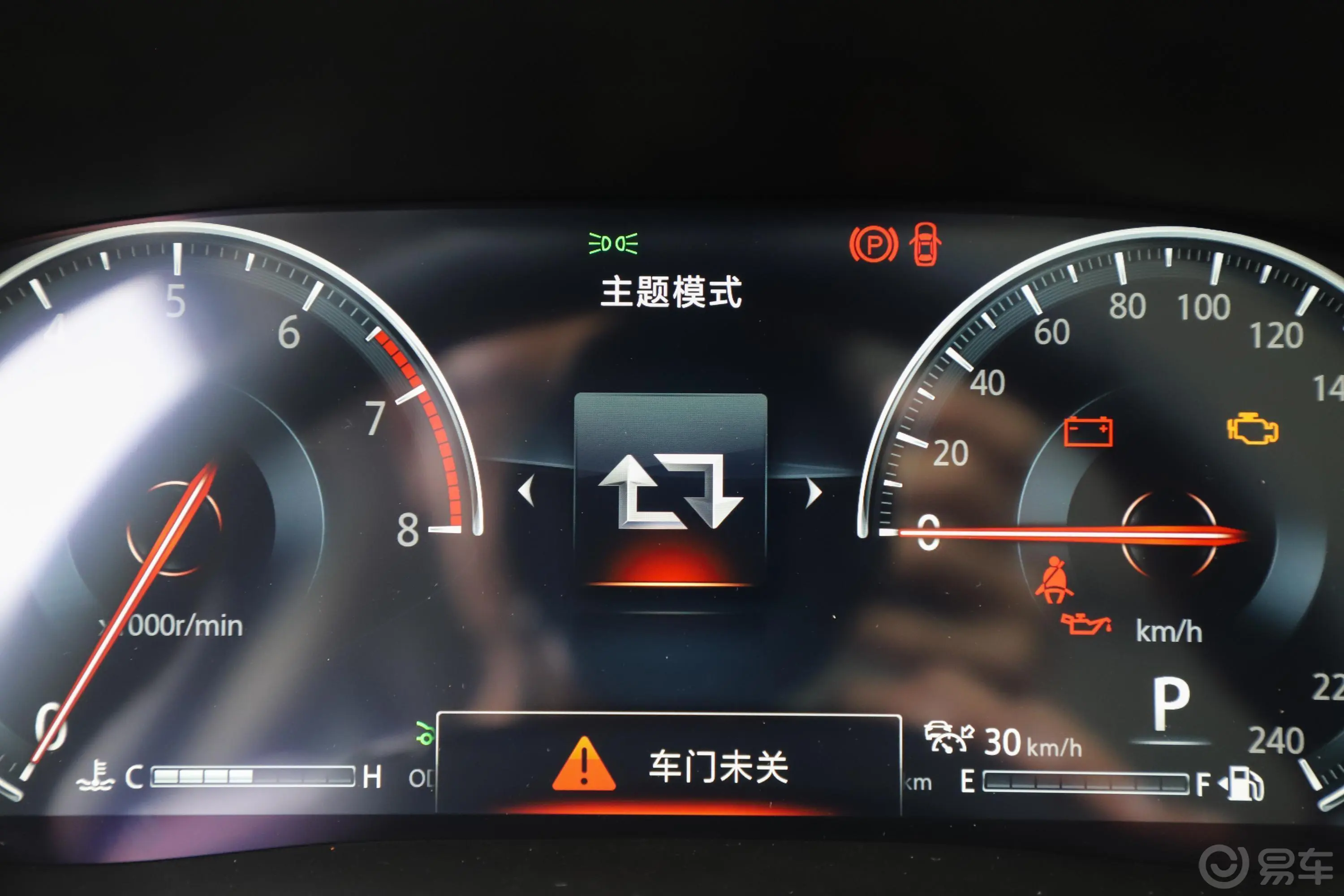 长安CS551.5T 手自一体 炫智型 国V内饰