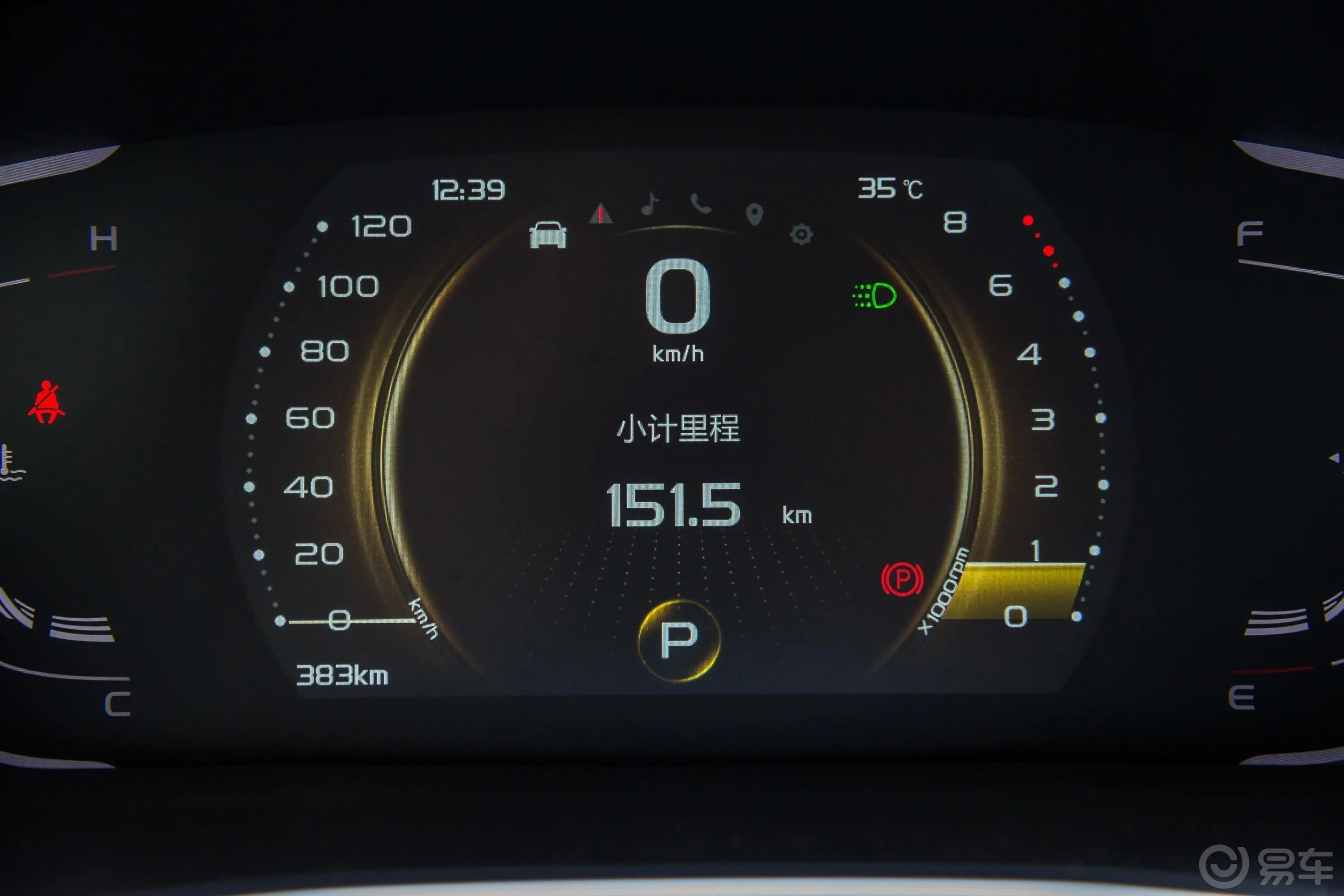 缤瑞14T CVT 缤致版内饰