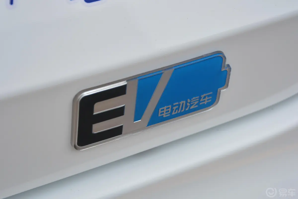 宋新能源EV500 智联领耀版外观