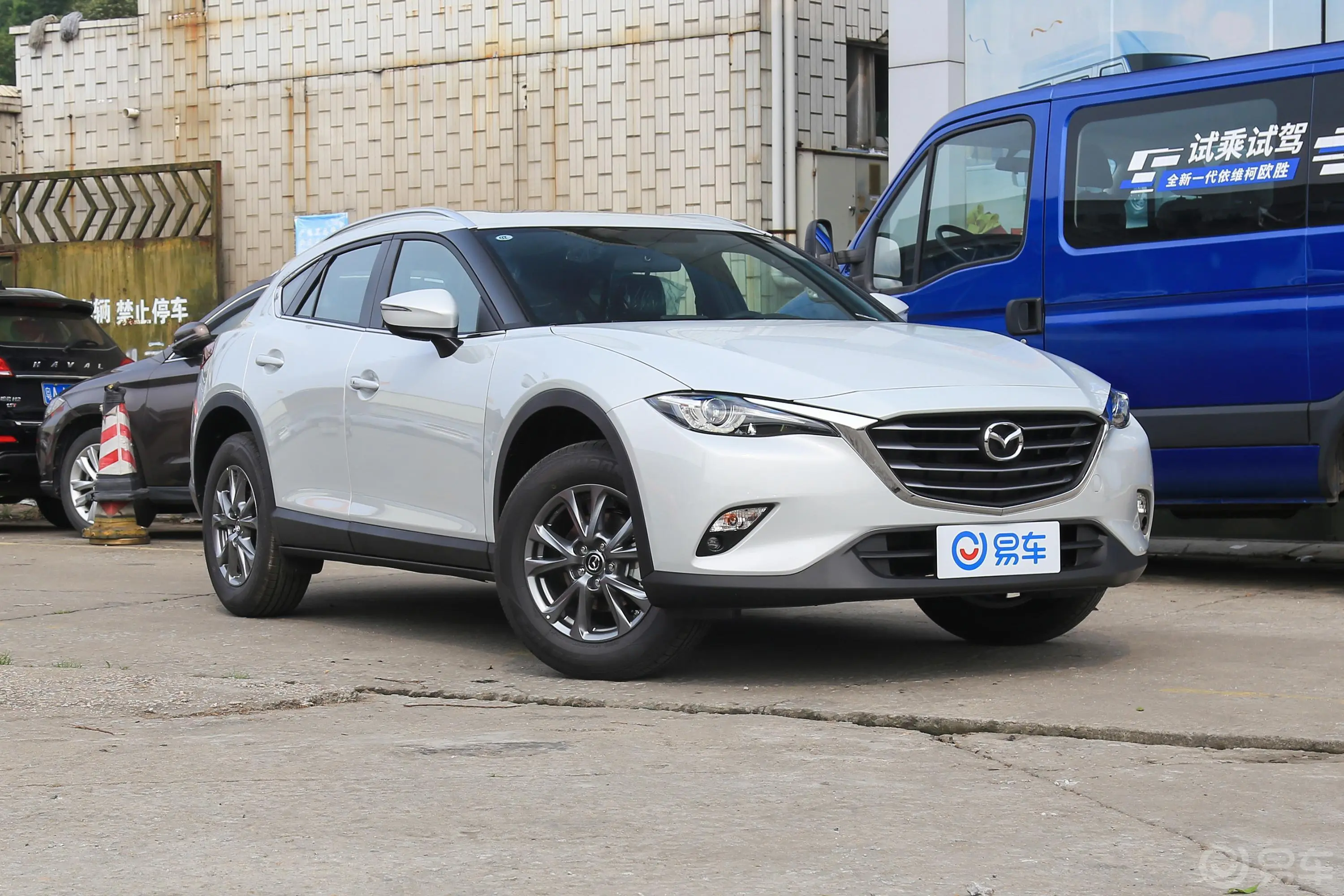 马自达CX-42.0L 手自一体 两驱 蓝天品位升级版 国V外观