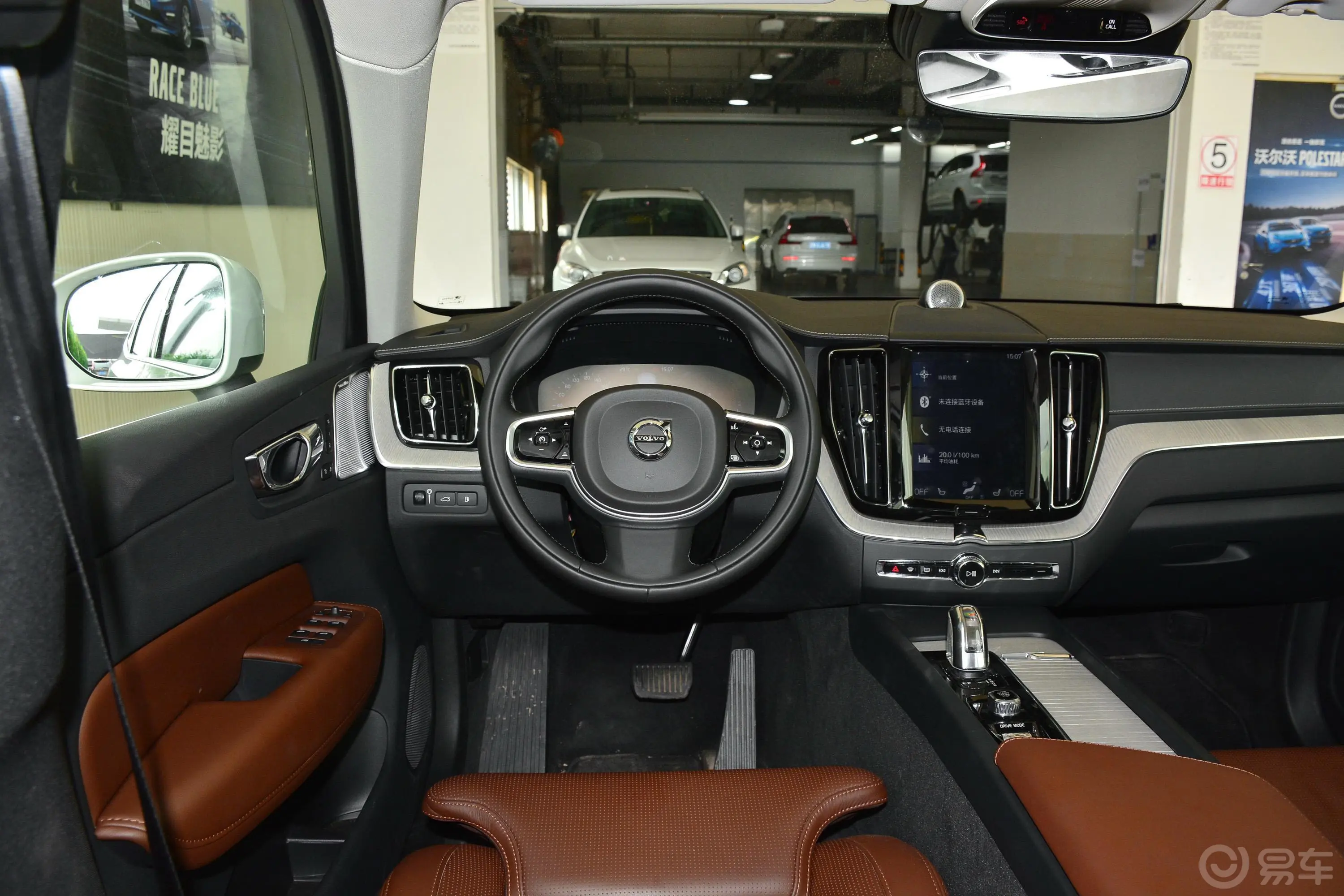 沃尔沃XC60新能源T8 智尊豪华版 国Ⅴ驾驶位区域