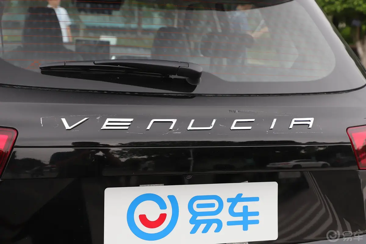 启辰T601.6L CVT 智悦版 国V外观