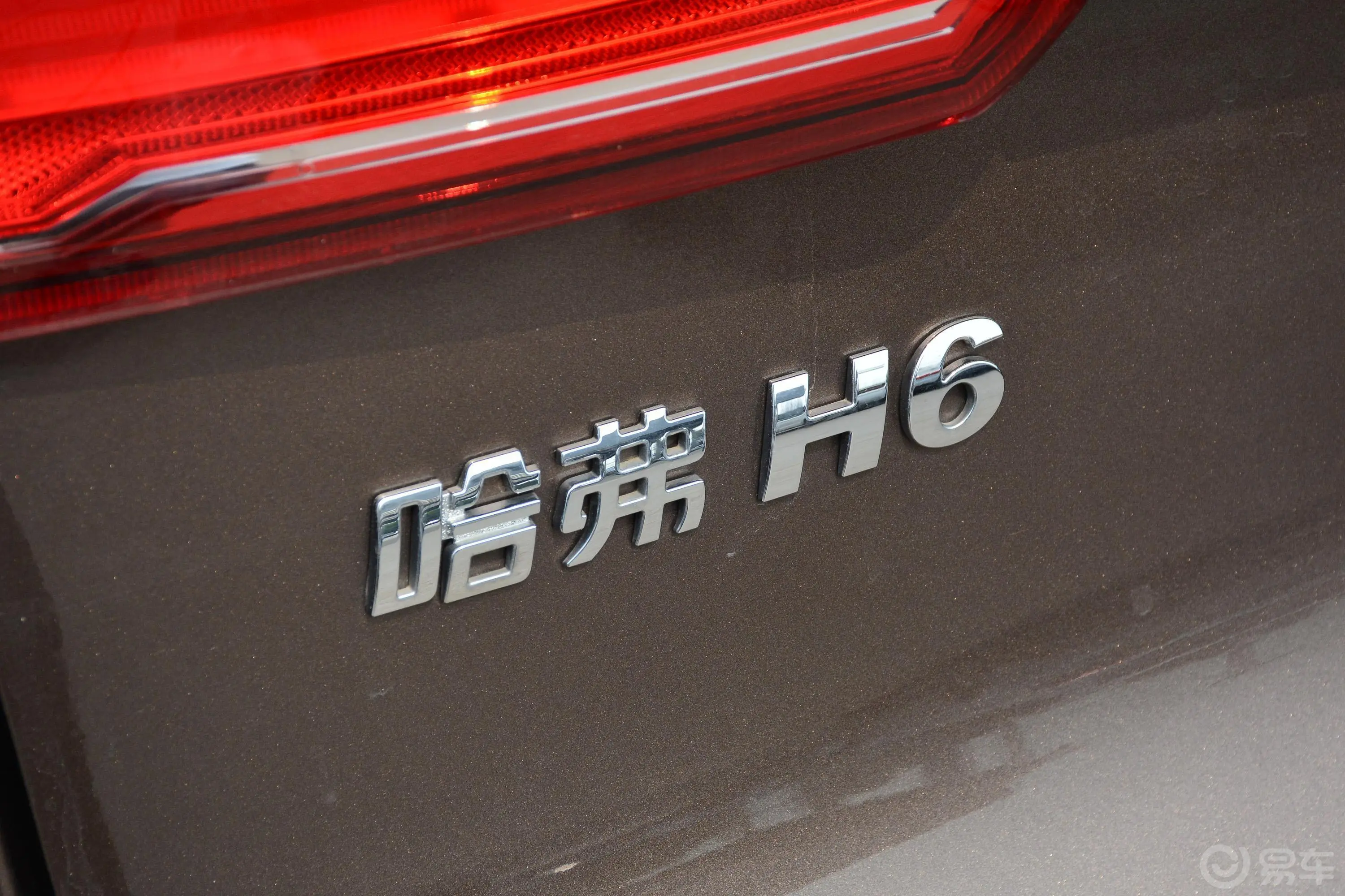 哈弗H6 Coupe蓝标 2.0T 手动 两驱 精英版外观